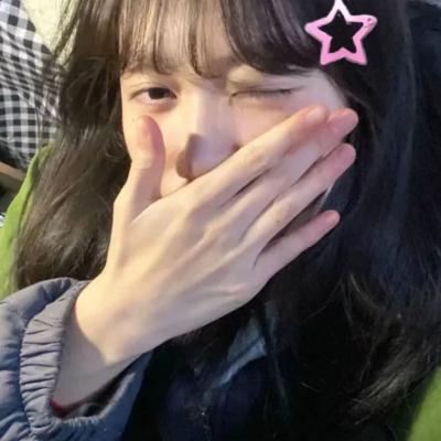 绝美仙气真人女生头像 第一期