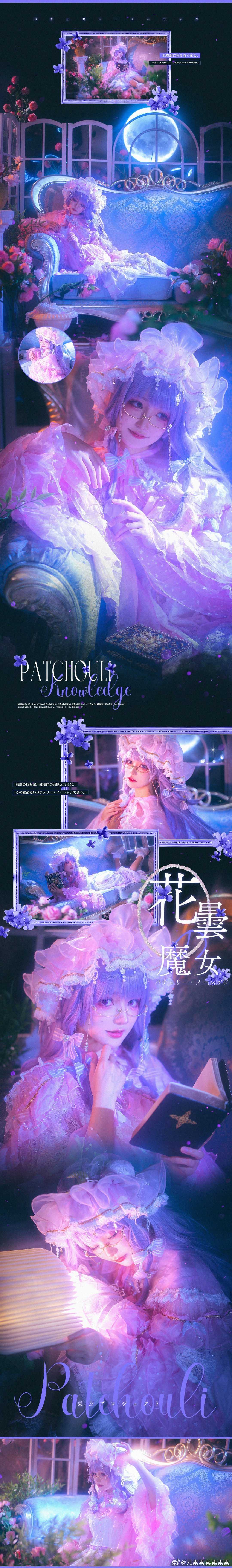 所有的为时已晚，其实是恰逢其时