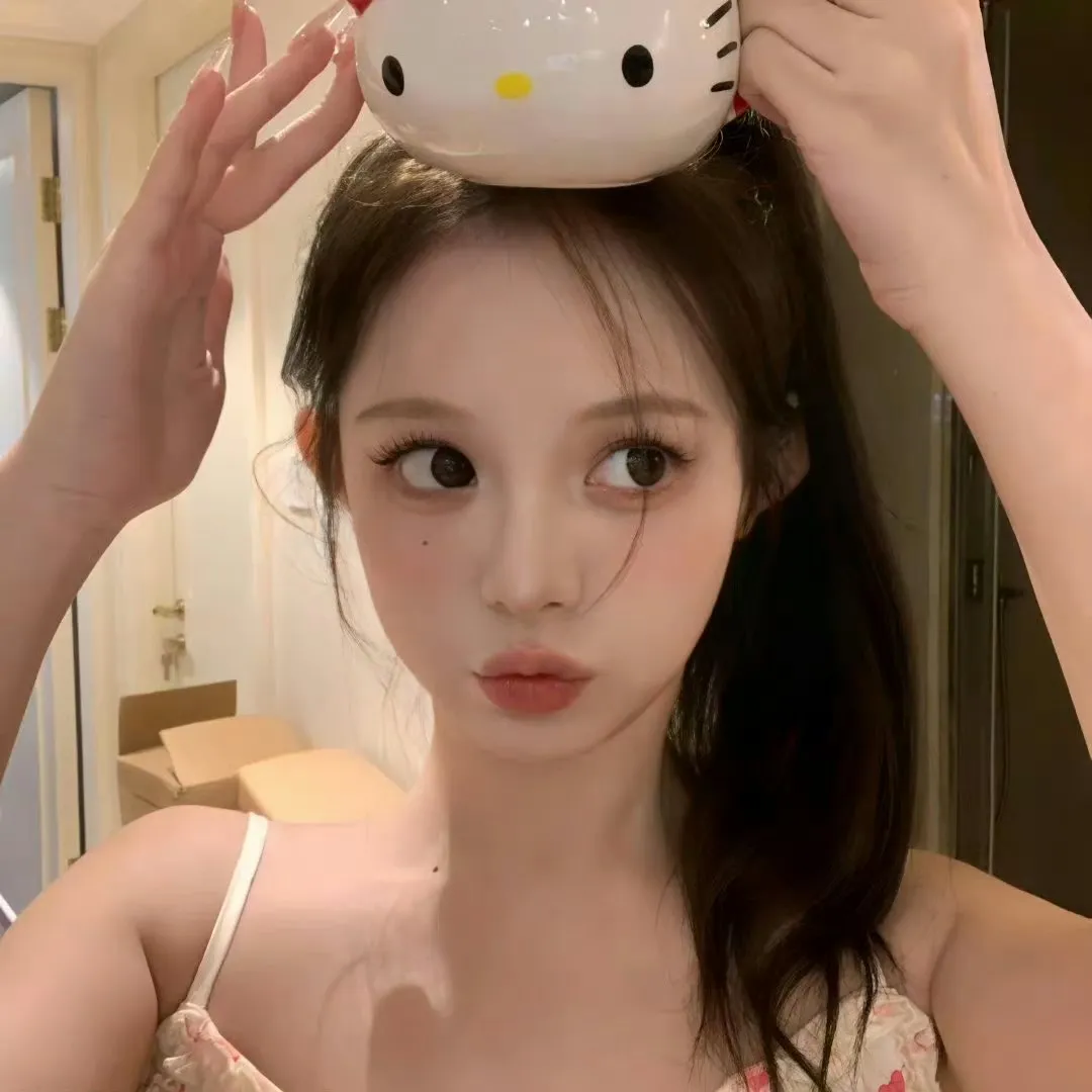 大美女才会用的头像 🧸⁾⁾