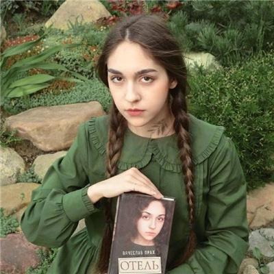 绝美仙气真人女生头像 第五期