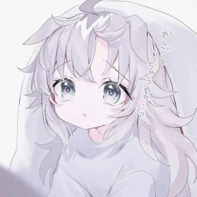 好看优质的动漫头像女生头像 可爱萌二次元手绘