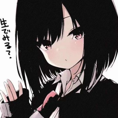 女生头动漫头像图片，最新整理新鲜又迷人