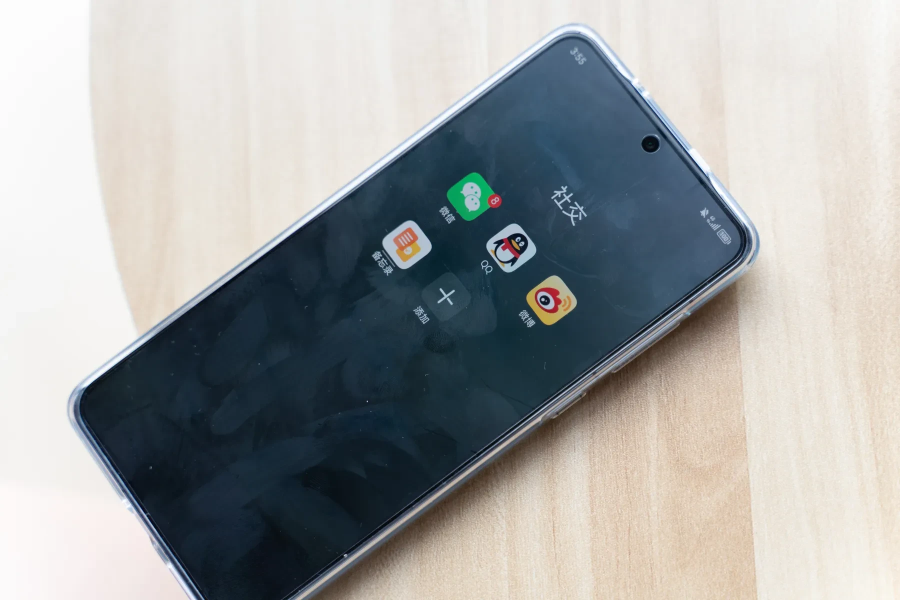 虎森森 – 下班后的OL2 [100P] - 秀人网免费无水印在线套图写真