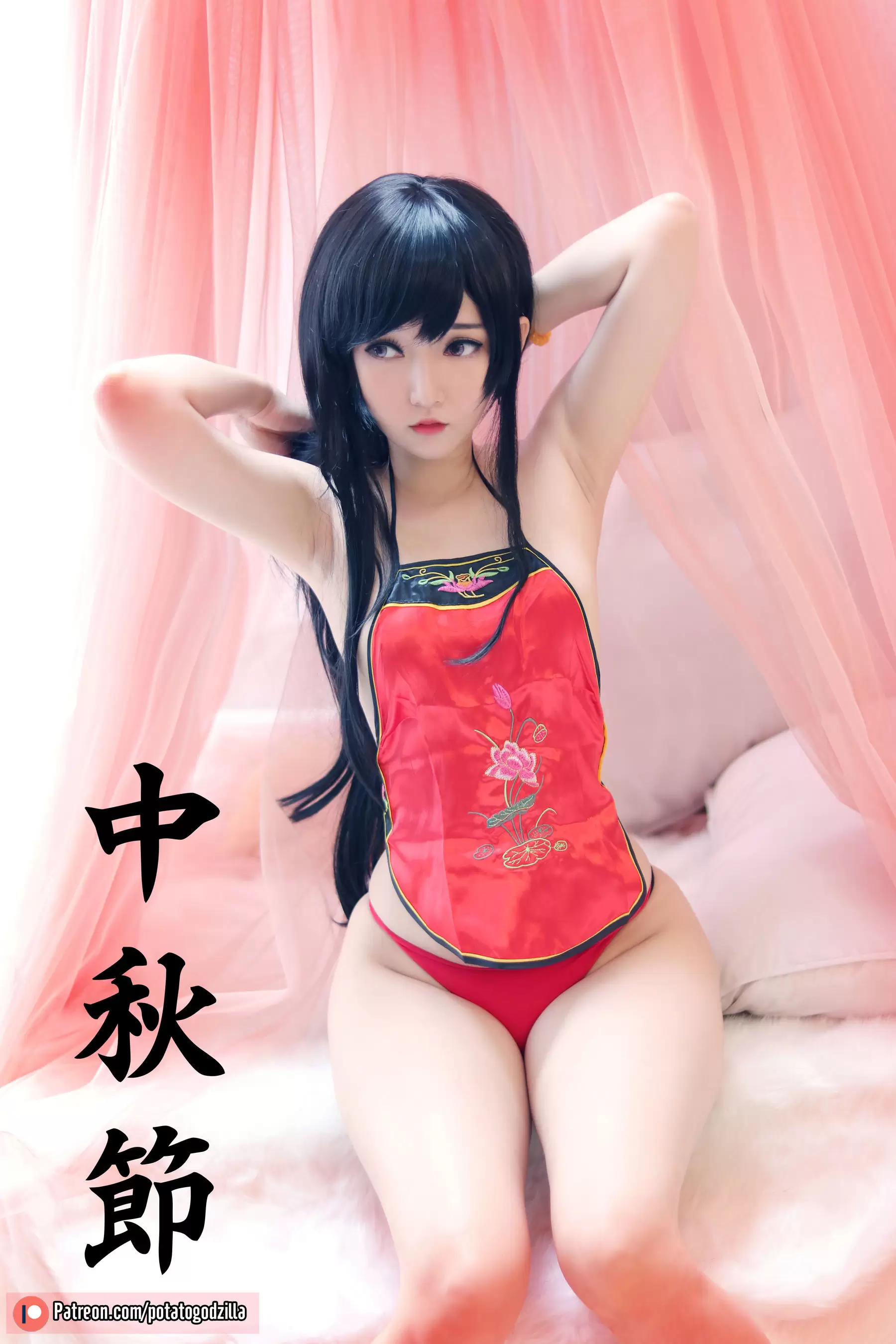 Coser小姐姐Potato Godzilla – Happy Mid Autumn 2019 [22P] - 秀人网免费无水印在线套图写真