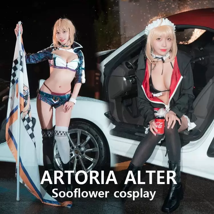 [CreamSoda] Sooflower – Artoria Alter Cosplay [57P] - 秀人网免费无水印在线套图写真