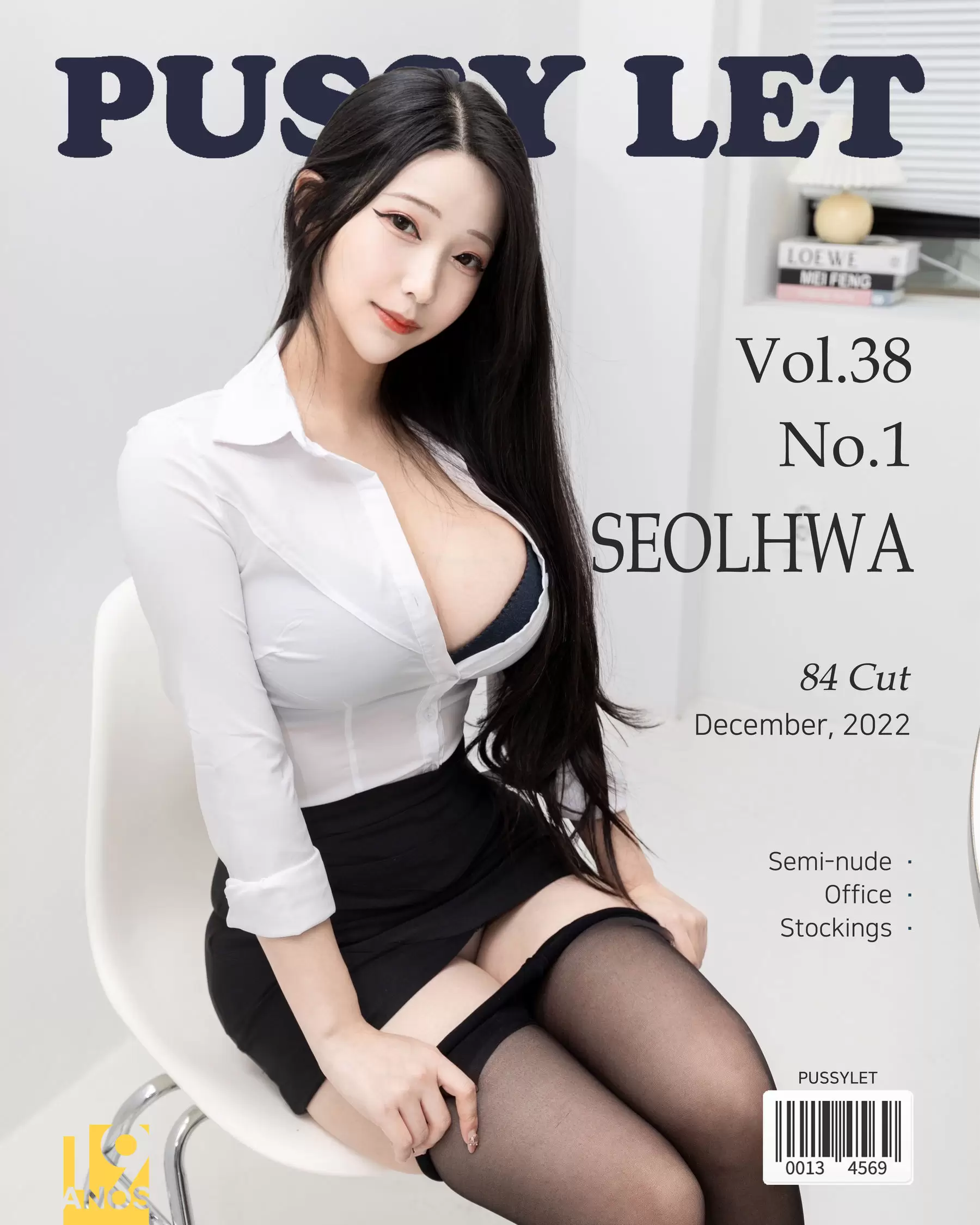 [PUSSY LET] Vol.38 SEOLHWA – Office [77P] - 秀人网免费无水印在线套图写真