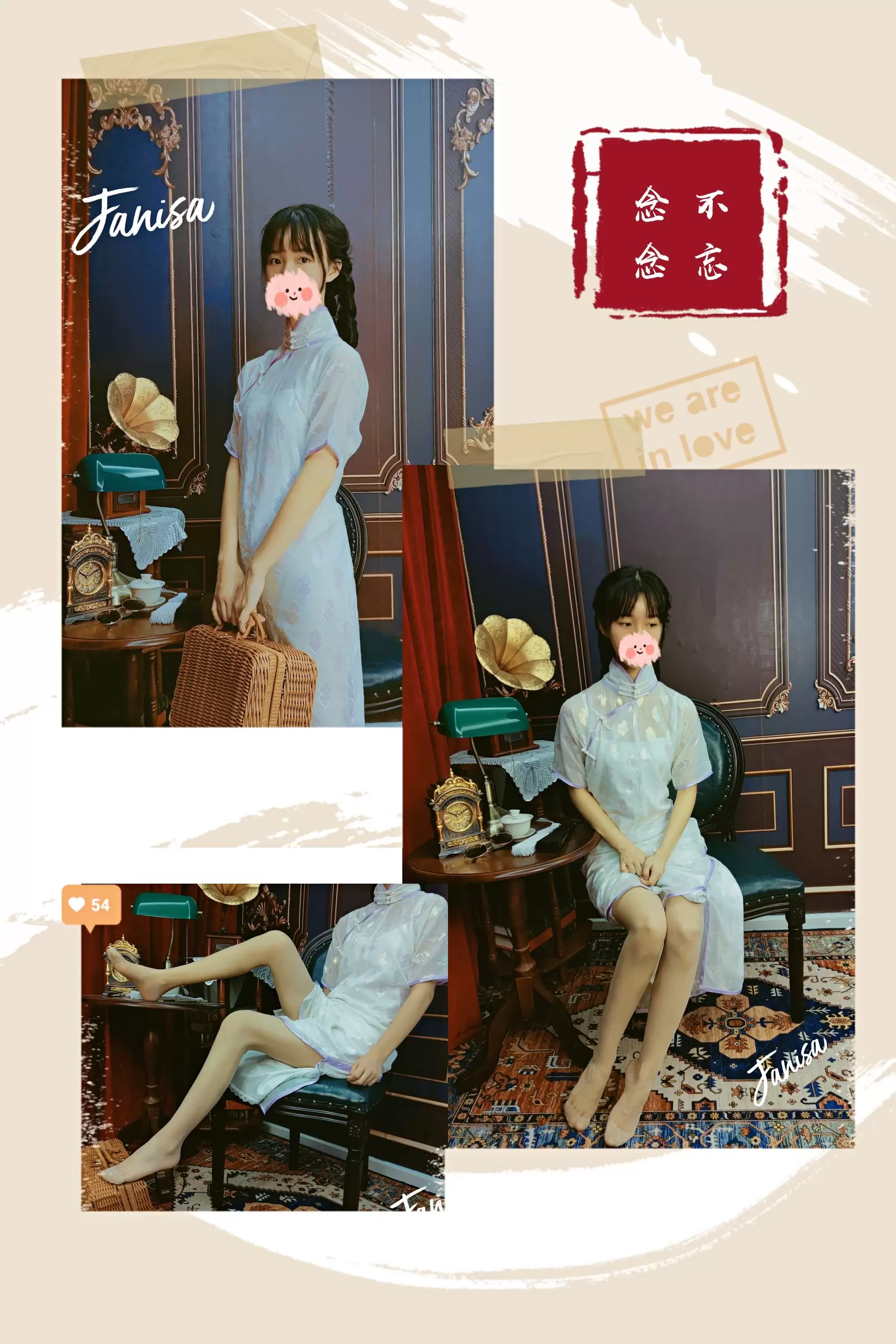 Janisa – 民国女学生 [21P] - 秀人网免费无水印在线套图写真