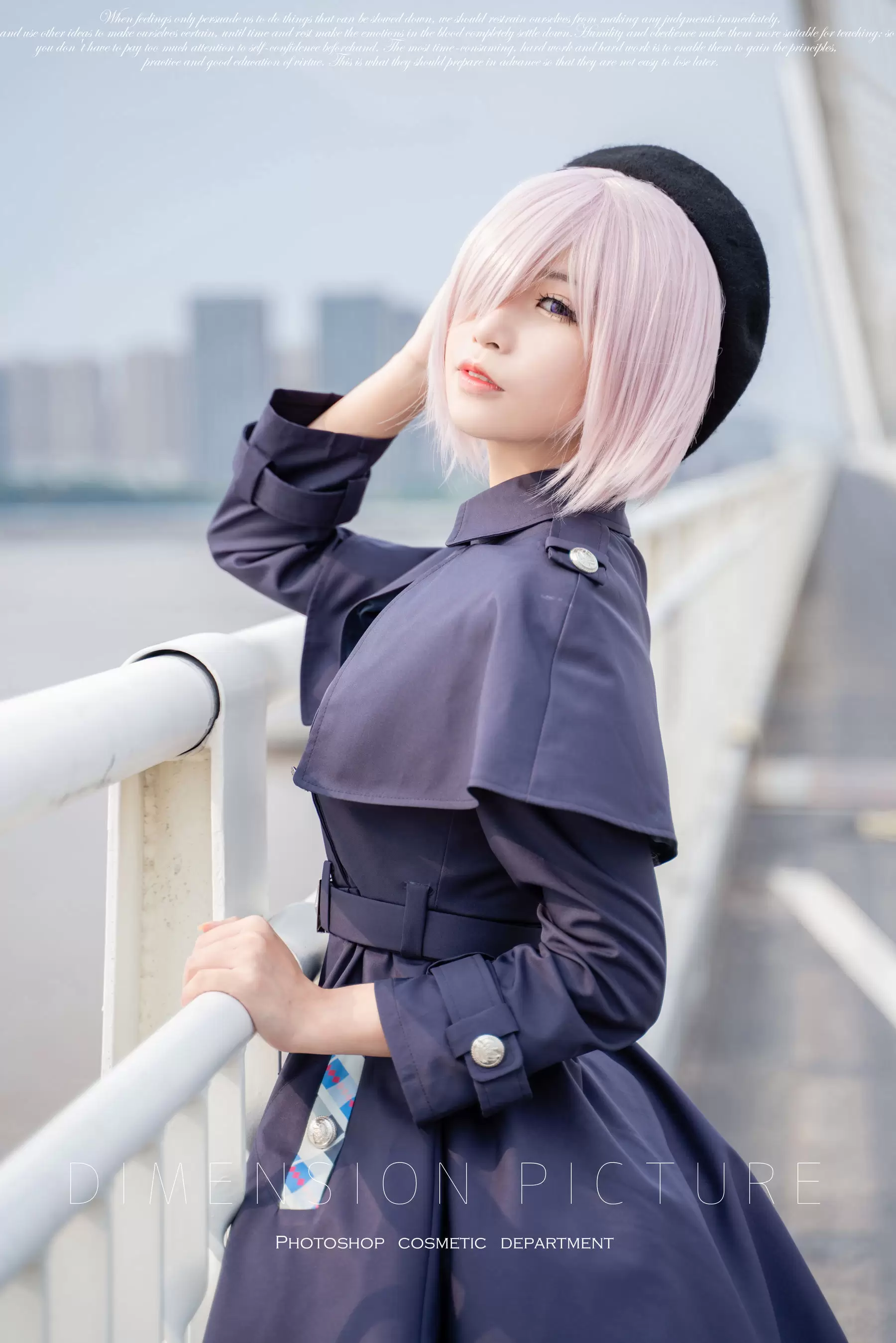 动漫博主爱老师_PhD – 玛修 [19P] - 秀人网免费无水印在线套图写真