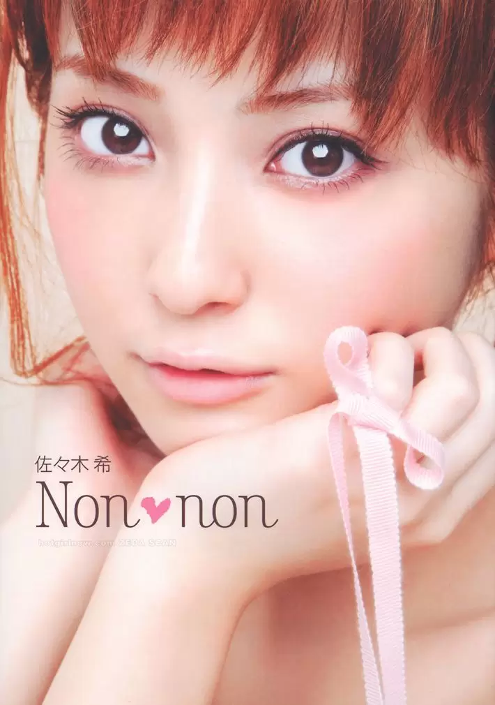 佐々木希@佐佐木希 Nozomi Sasaki《Non non》 [77P] - 秀人网免费无水印在线套图写真