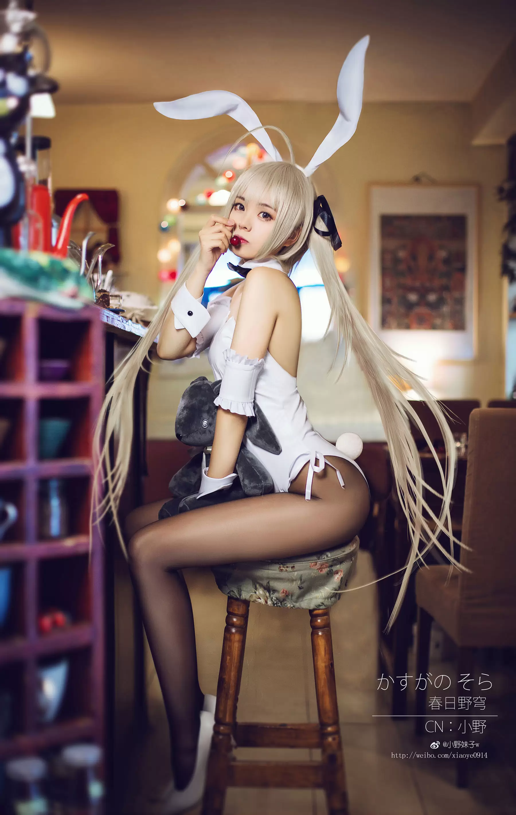 [Cosplay写真] 萌系小野妹子w – 缘之空（春日野穹）3 [15P] - 秀人网免费无水印在线套图写真