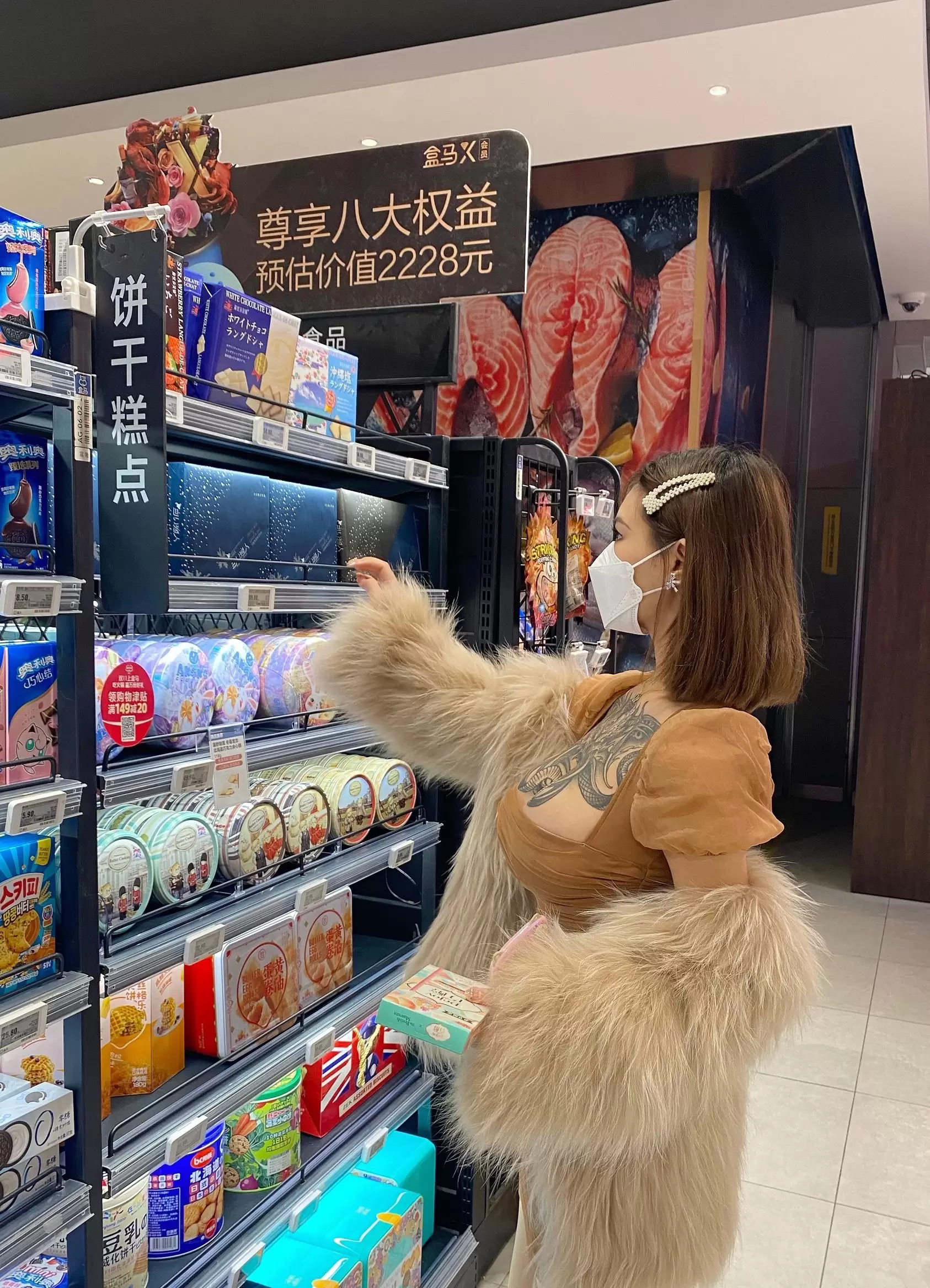 白鹿 微密圈视图合集 [49P] - 秀人网免费无水印在线套图写真