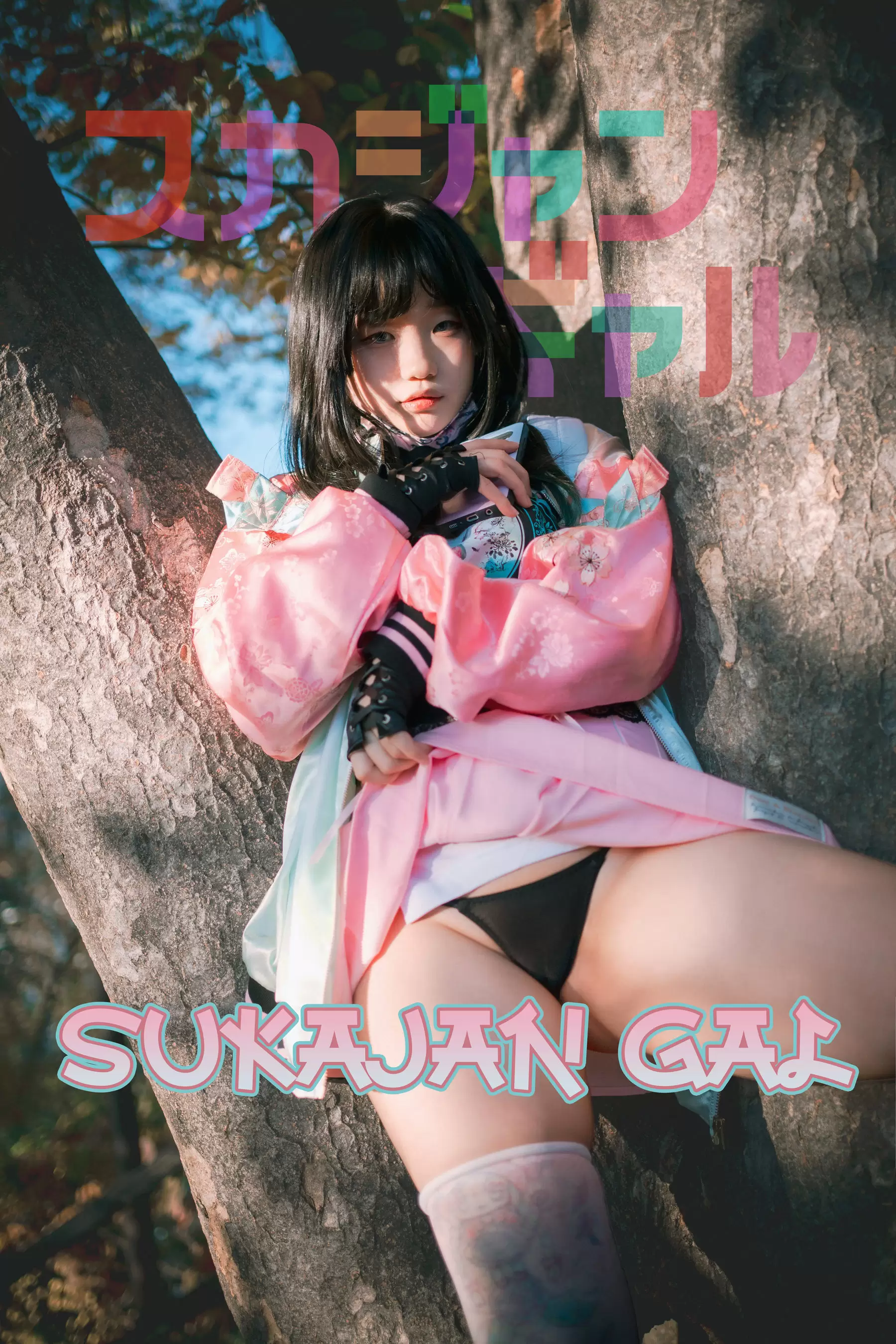 [DJAWA] Mimmi – Sukajan Gal [177P] - 秀人网免费无水印在线套图写真