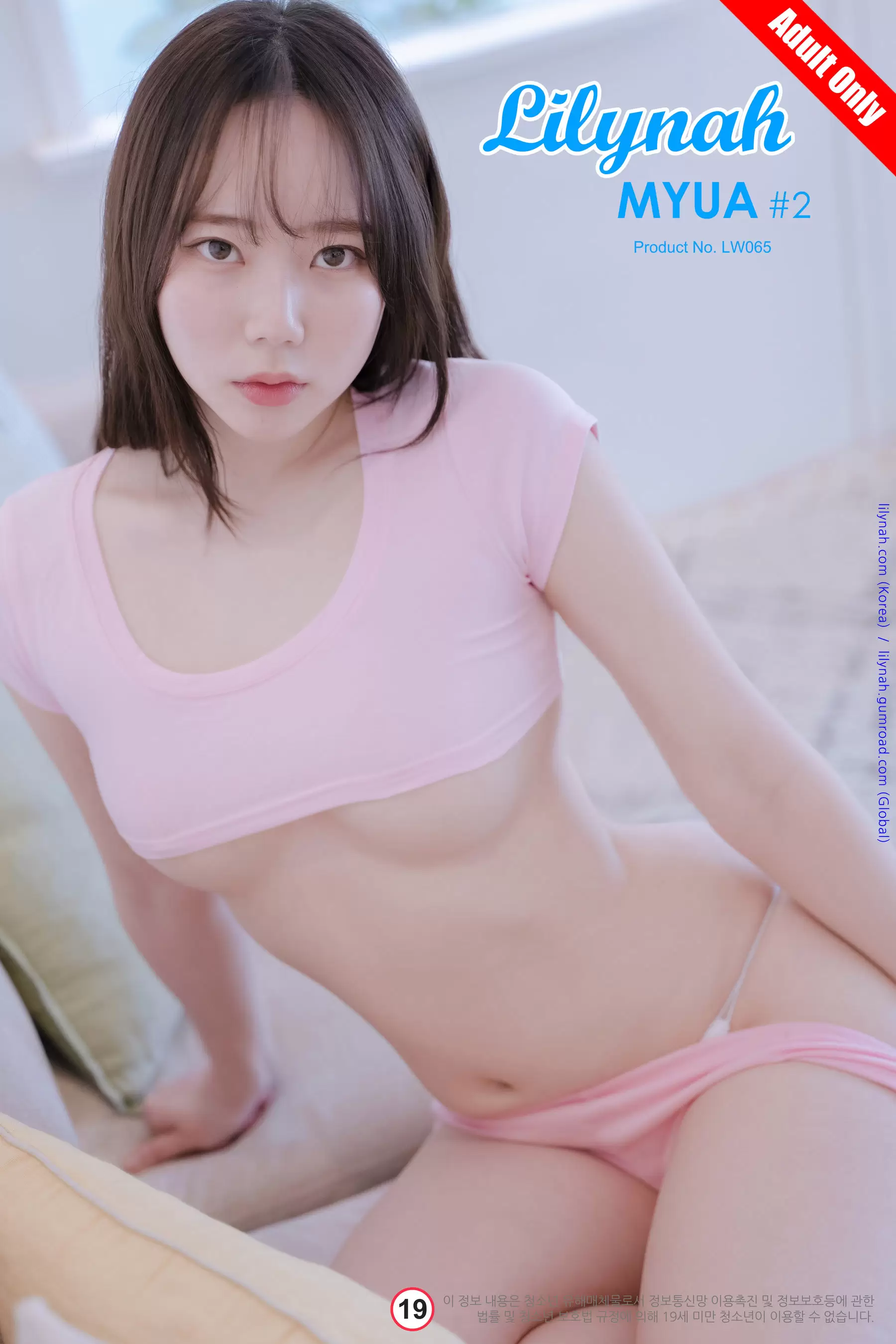 [Lilynah] Myua – Vol.02 Hot Pink [52P] - 秀人网免费无水印在线套图写真