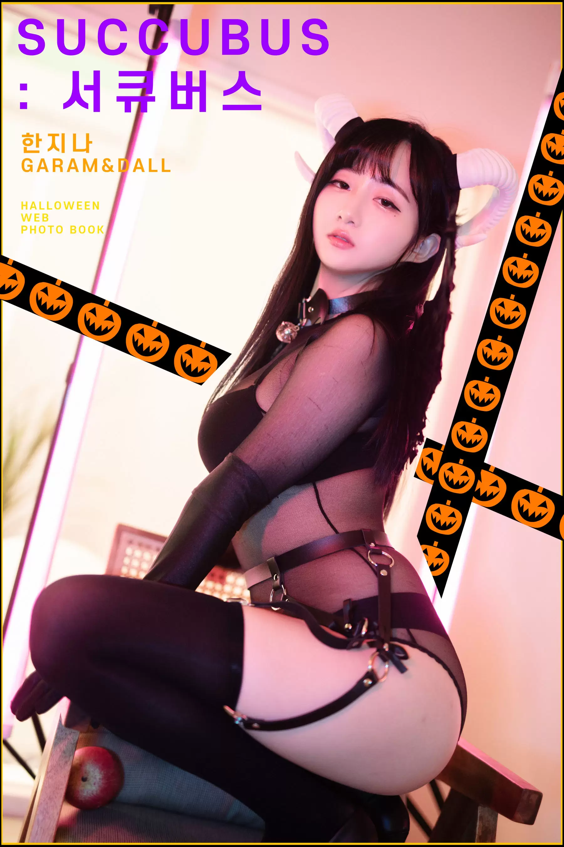 [PINK RIBBON] Jina – Succubus perspective [59P] - 秀人网免费无水印在线套图写真