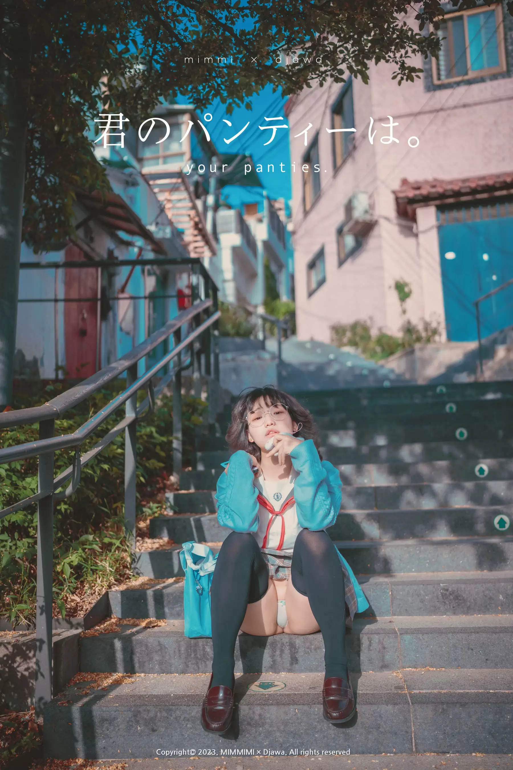 [DJAWA] Mimmi Your Panties [378P] - 秀人网免费无水印在线套图写真