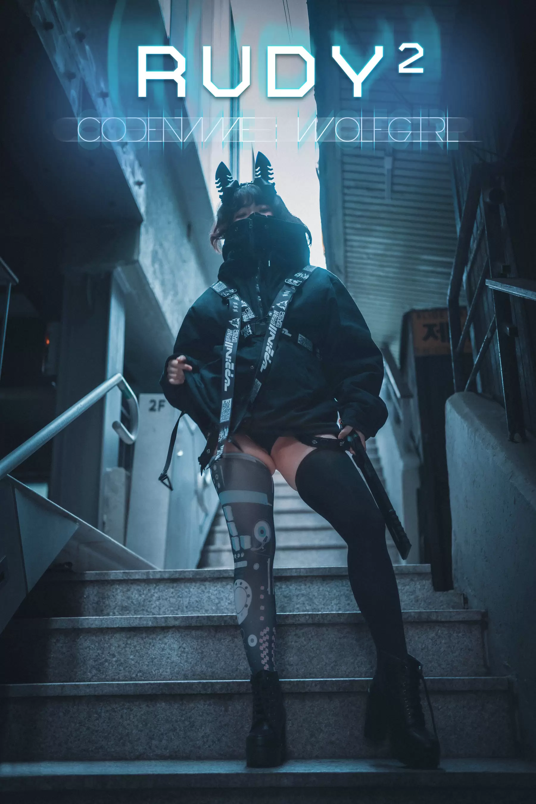 [DJAWA] Mimmi – Rudy2 Codename Wolfgirl [201P] - 秀人网免费无水印在线套图写真