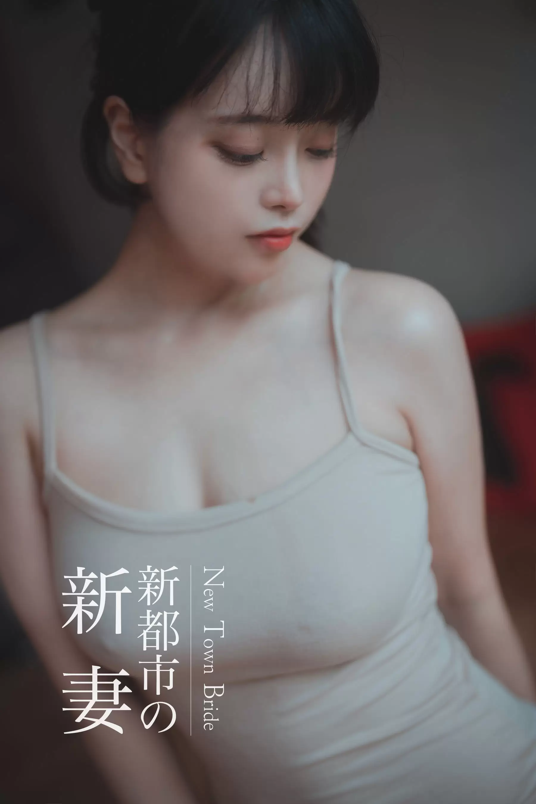 [DJAWA] ZziZzi – New Town Bride [206P] - 秀人网免费无水印在线套图写真