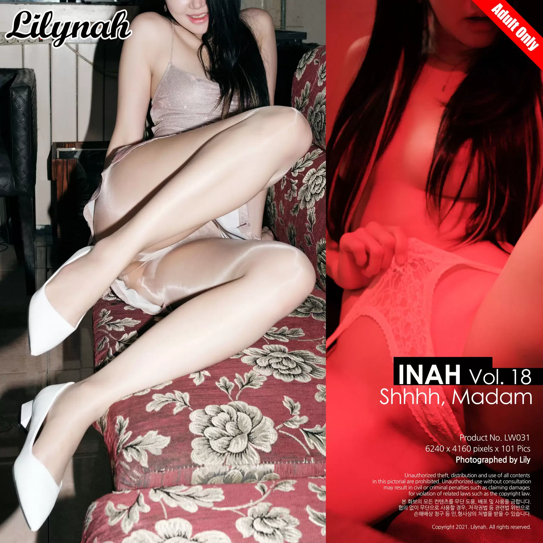 [Lilynah] Inah – Vol.18 Shhhh Madam [101P] - 秀人网免费无水印在线套图写真