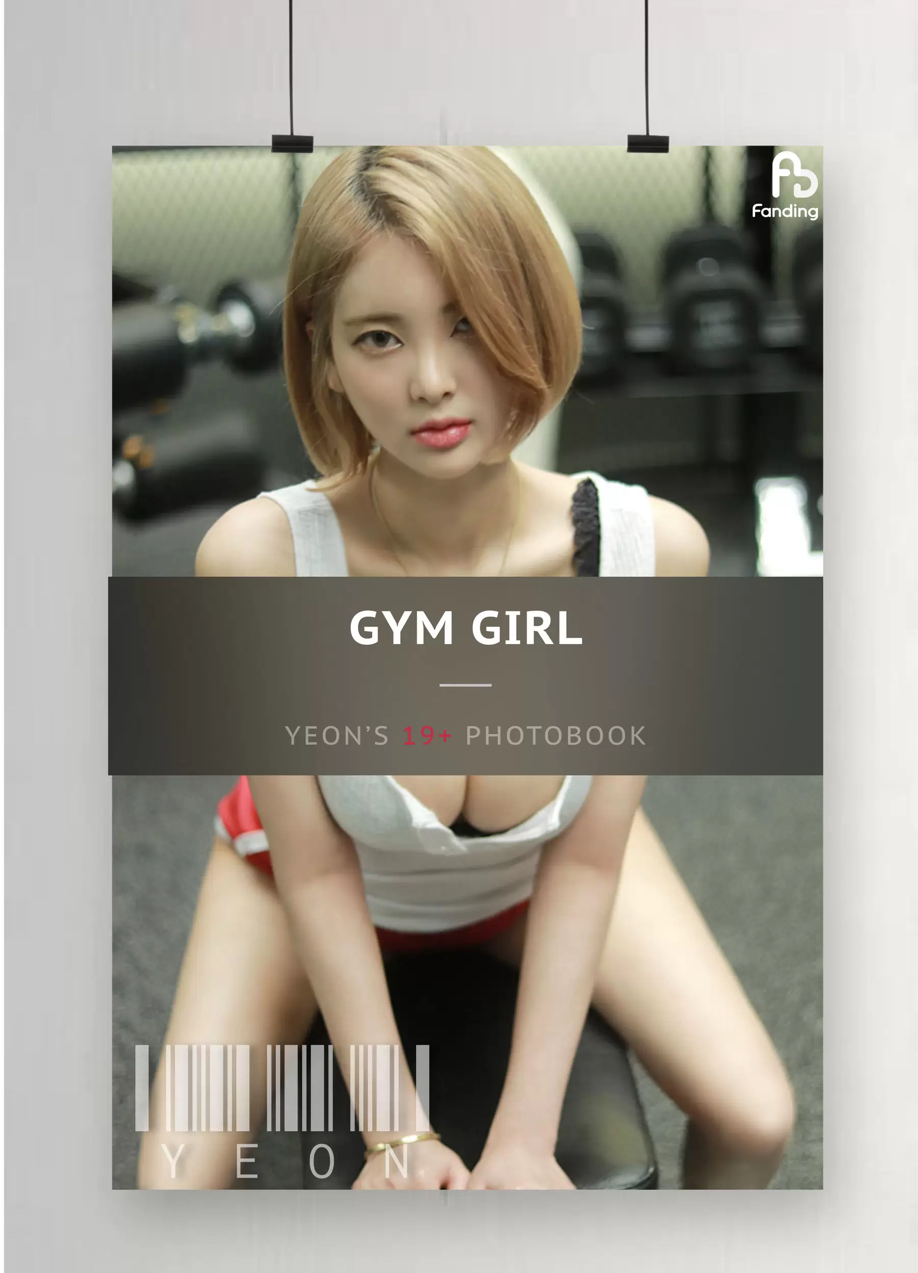 [Fanding] Yeon – Gym Girl [55P] - 秀人网免费无水印在线套图写真