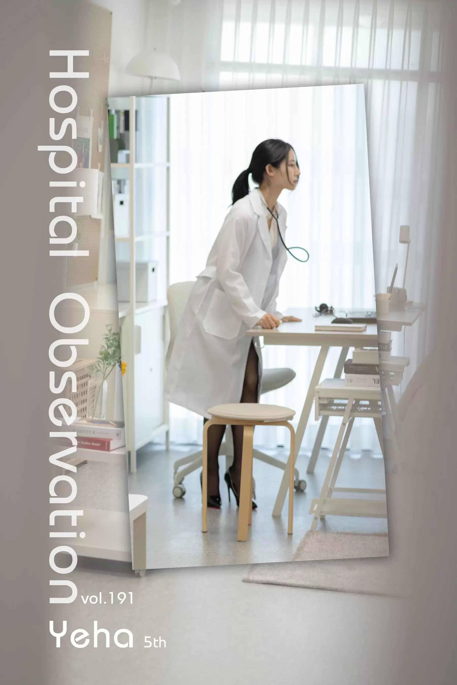 [PURE MEDIA] Vol.191 – Yeha [22P] - 秀人网免费无水印在线套图写真