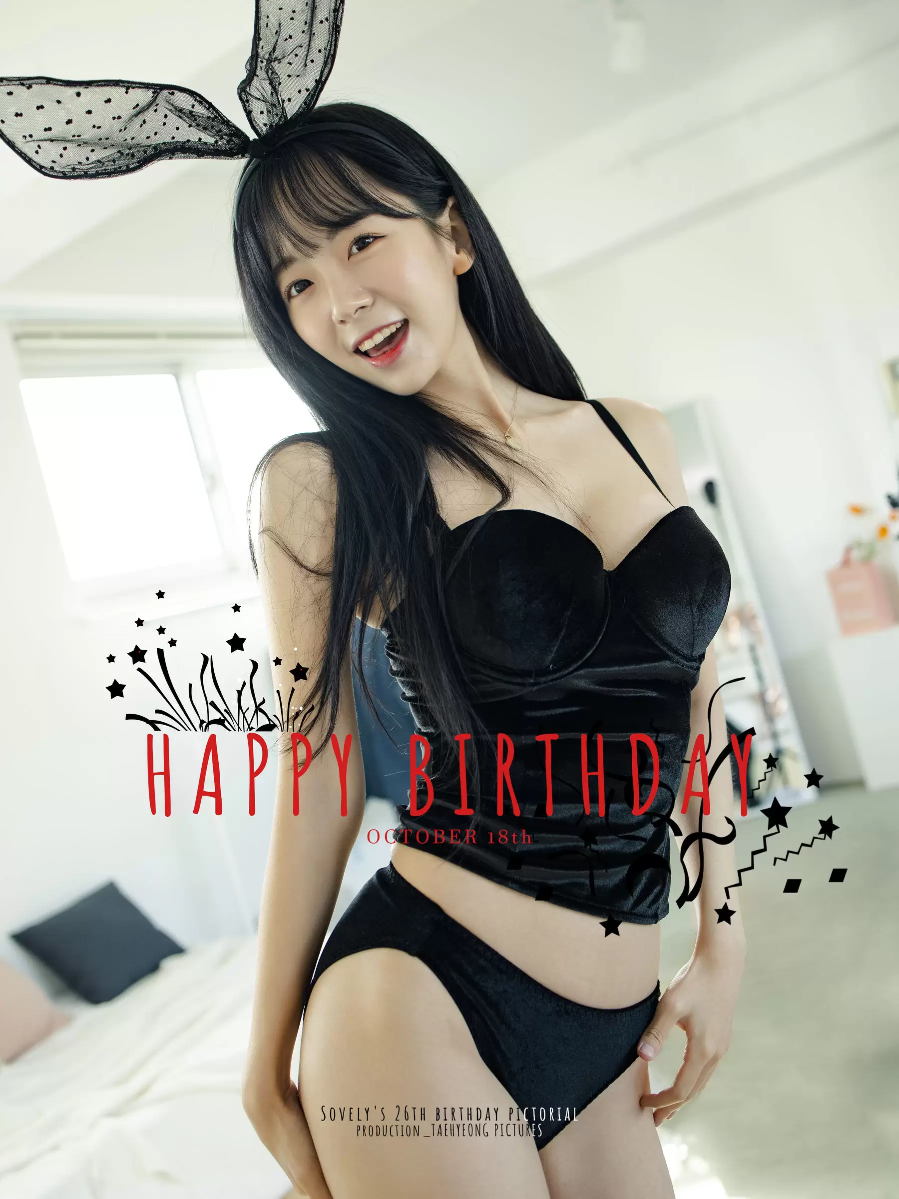 [PATREON] Sovely – HAPPY BIRTHDAY [138P] - 秀人网免费无水印在线套图写真