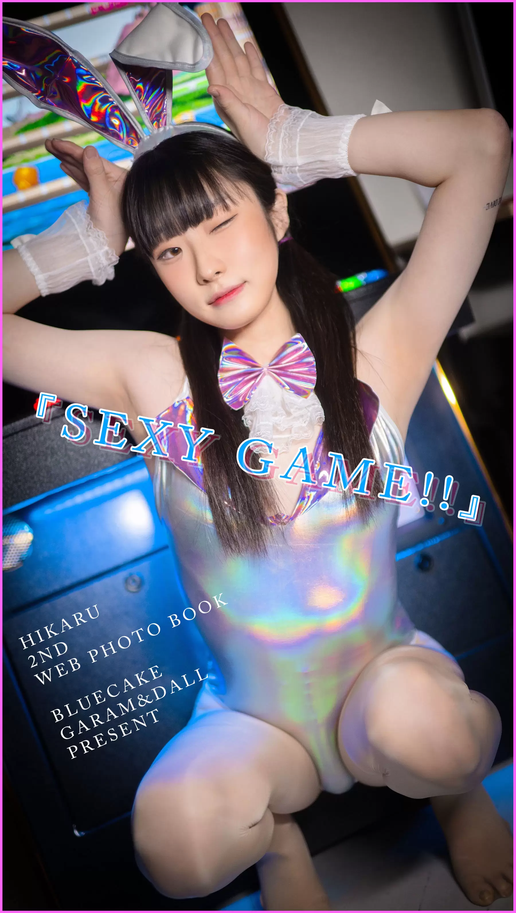 [BLUECAKE] Hikaru – Sexy Game [85P] - 秀人网免费无水印在线套图写真