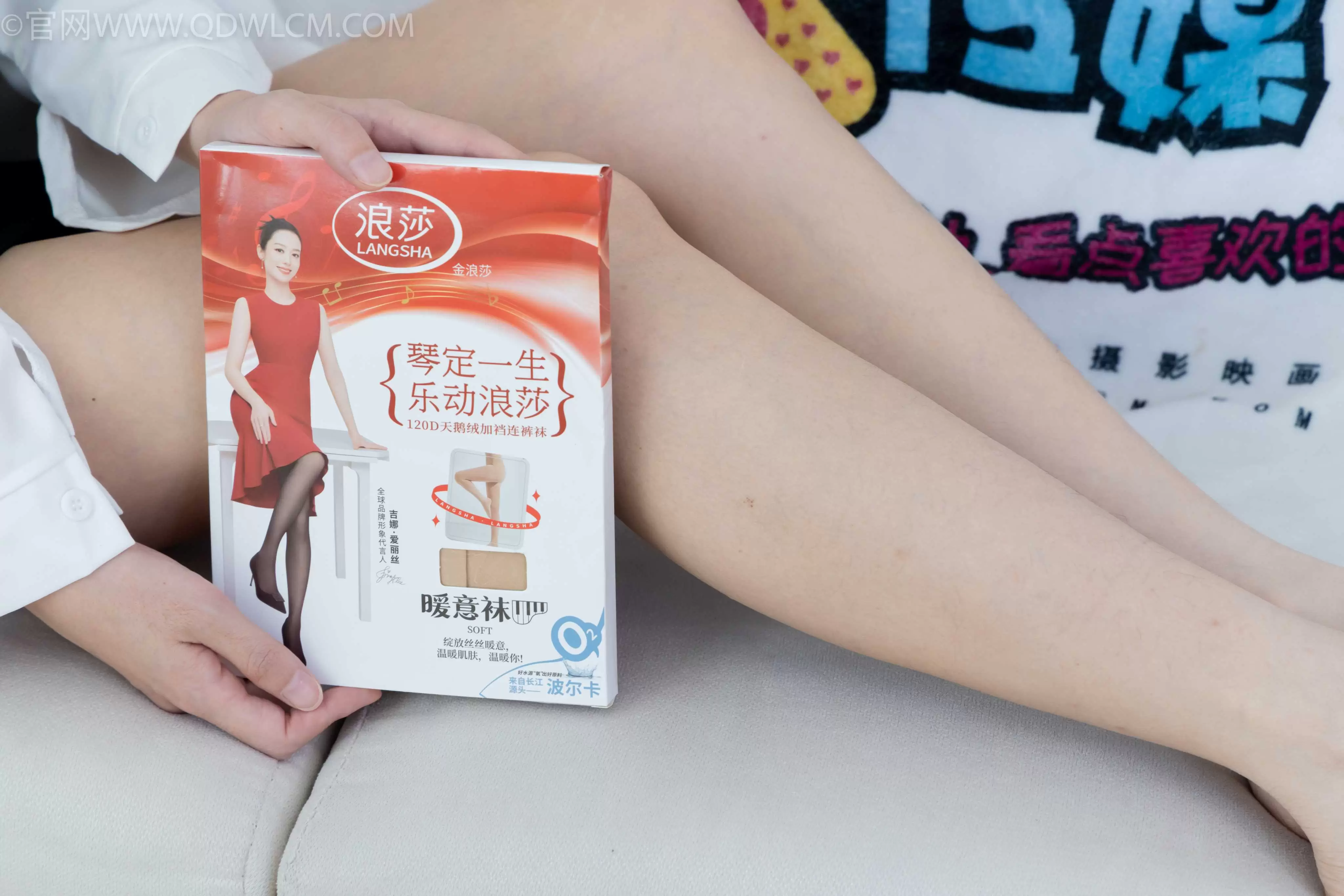 物恋传媒 NO.2160 菜菜-秋意阑珊 [187P-1V-6.51G] - 秀人网免费无水印在线套图写真