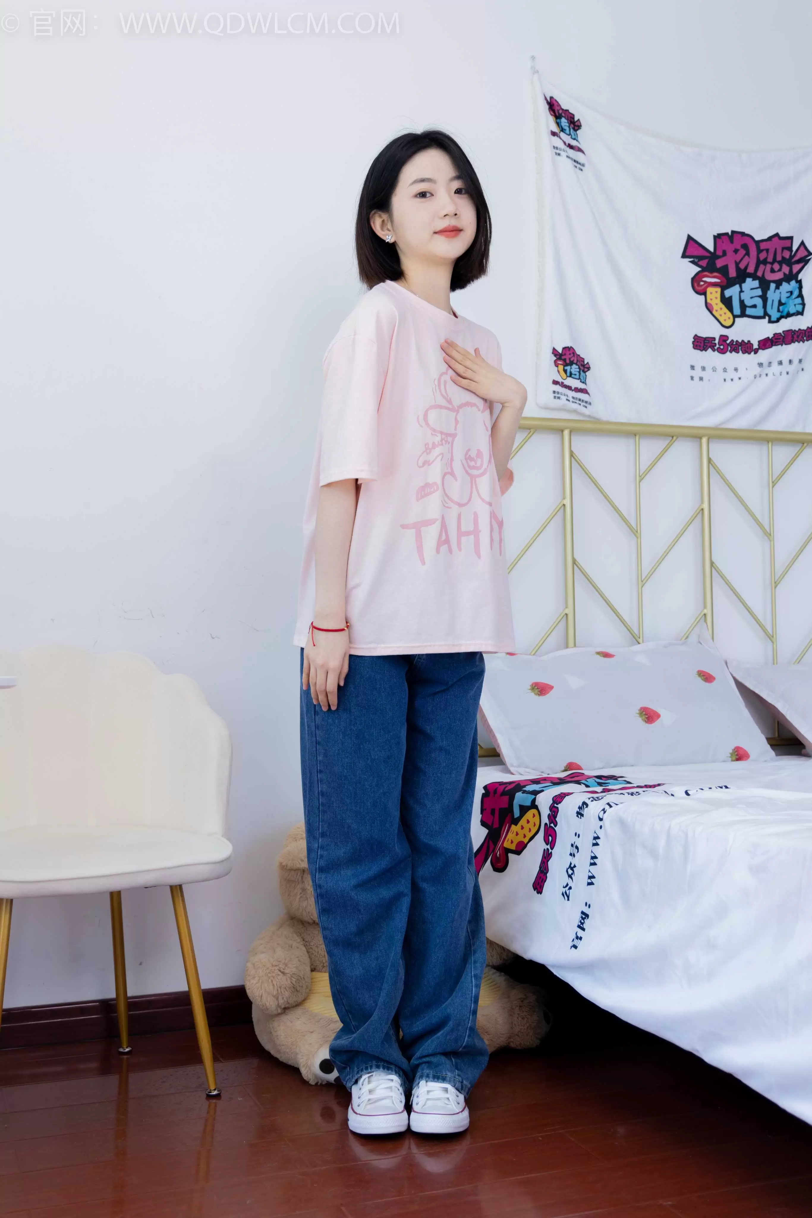 物恋传媒 NO.1848 欢欢-少女情怀（盲盒3） [160P-1V-5.39G] - 秀人网免费无水印在线套图写真