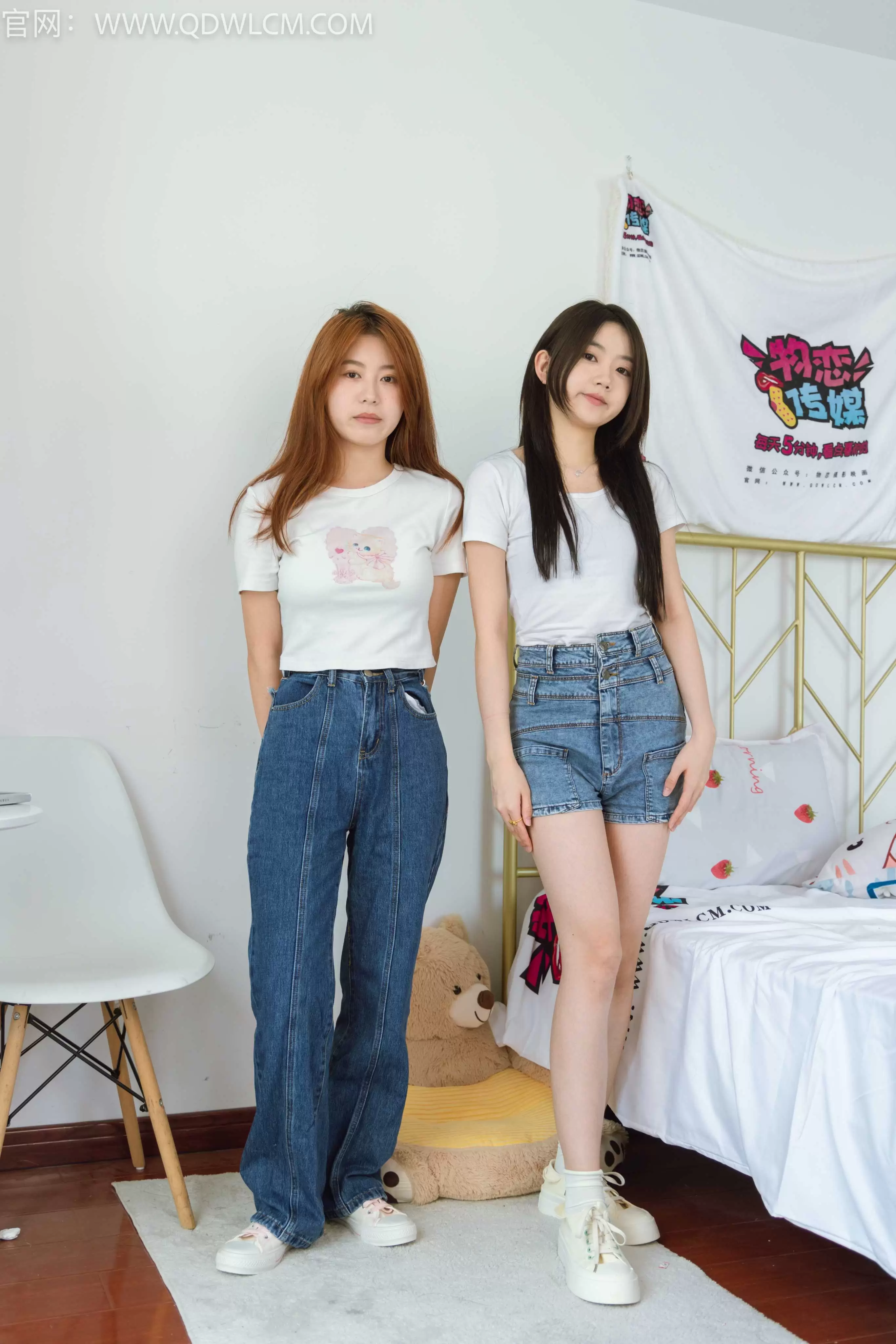 物恋传媒 NO.1418 欢欢&乐乐-闺蜜午后 [146P+1V／4.00GB] - 秀人网免费无水印在线套图写真