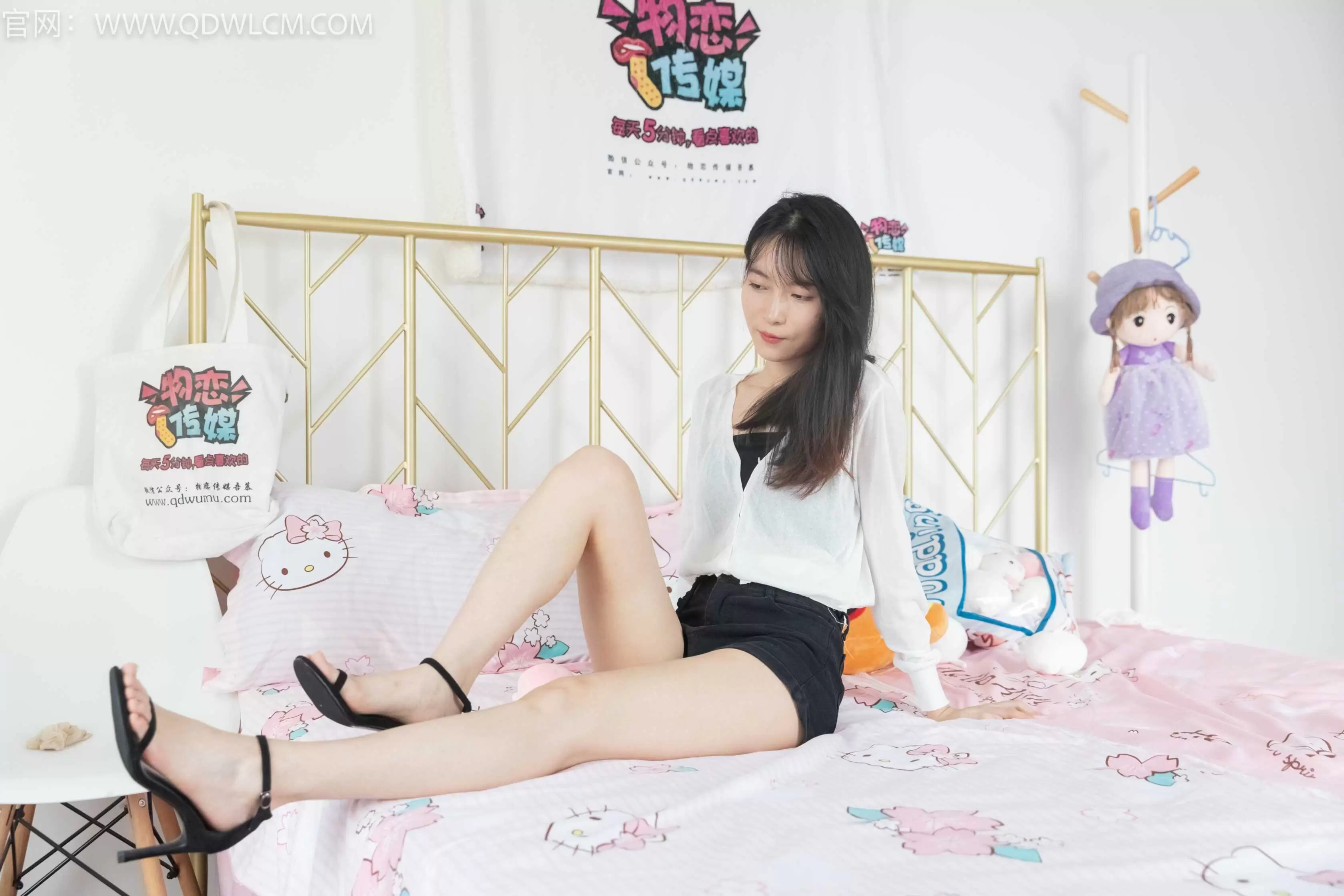 物恋传媒 NO.1213 猫耳-星星不睡 [144+1P／3.14GB] - 秀人网免费无水印在线套图写真