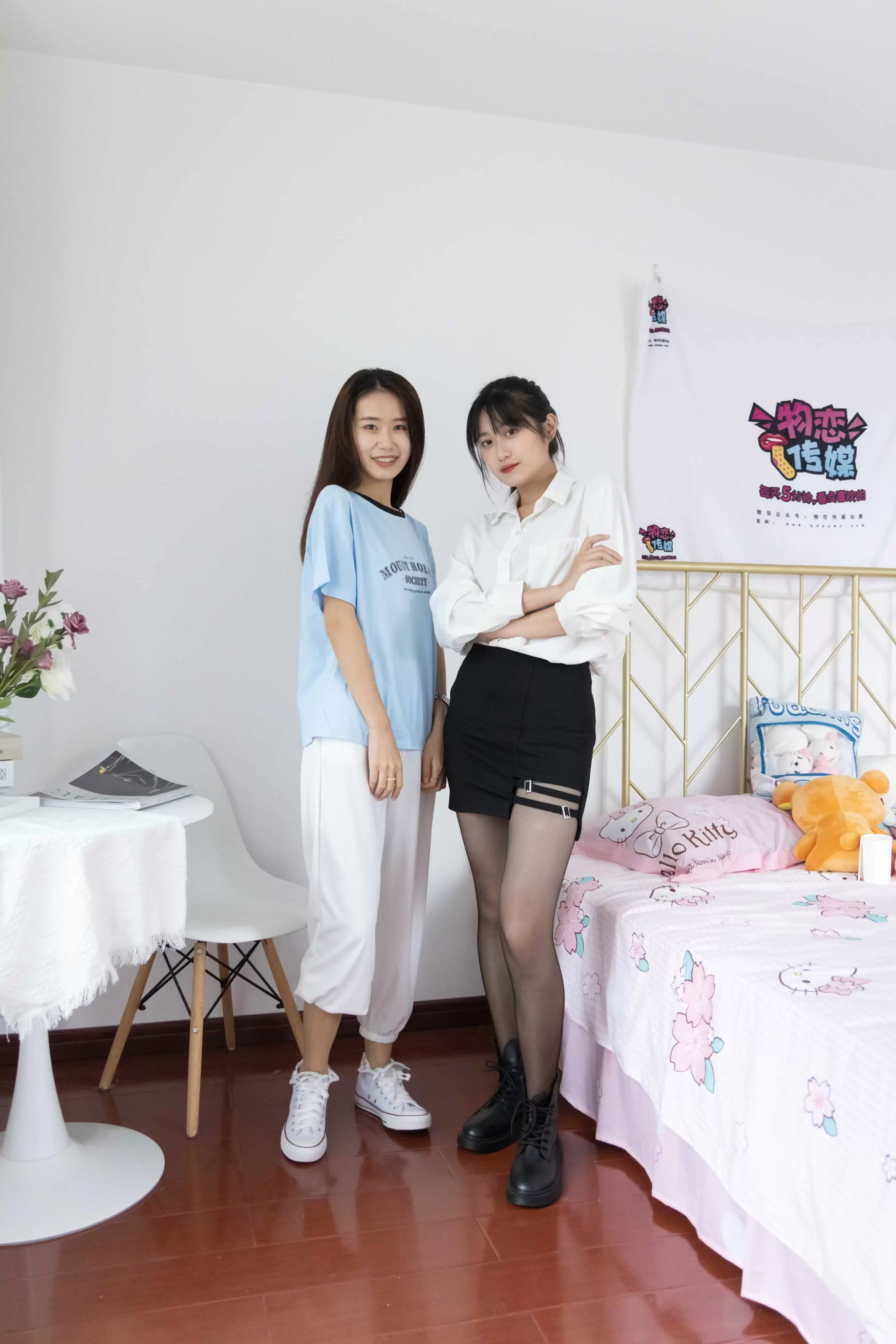 物恋传媒 NO.935 菜菜&小敏-天边的云 [154P+1V／4.72GB] - 秀人网免费无水印在线套图写真