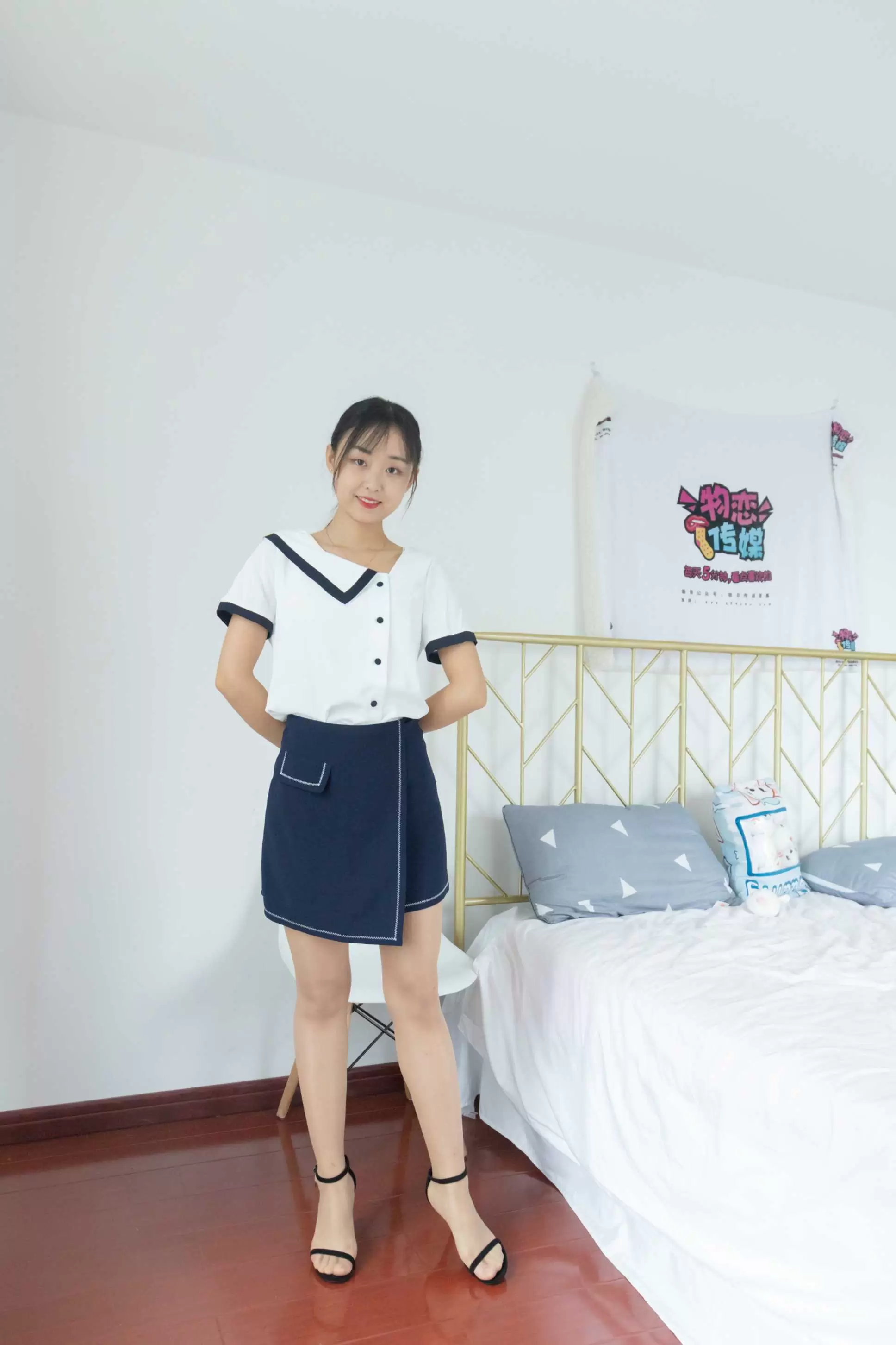 物恋传媒 NO.835 喵喵-馥郁阳光 [122P+1V／5.05GB] - 秀人网免费无水印在线套图写真