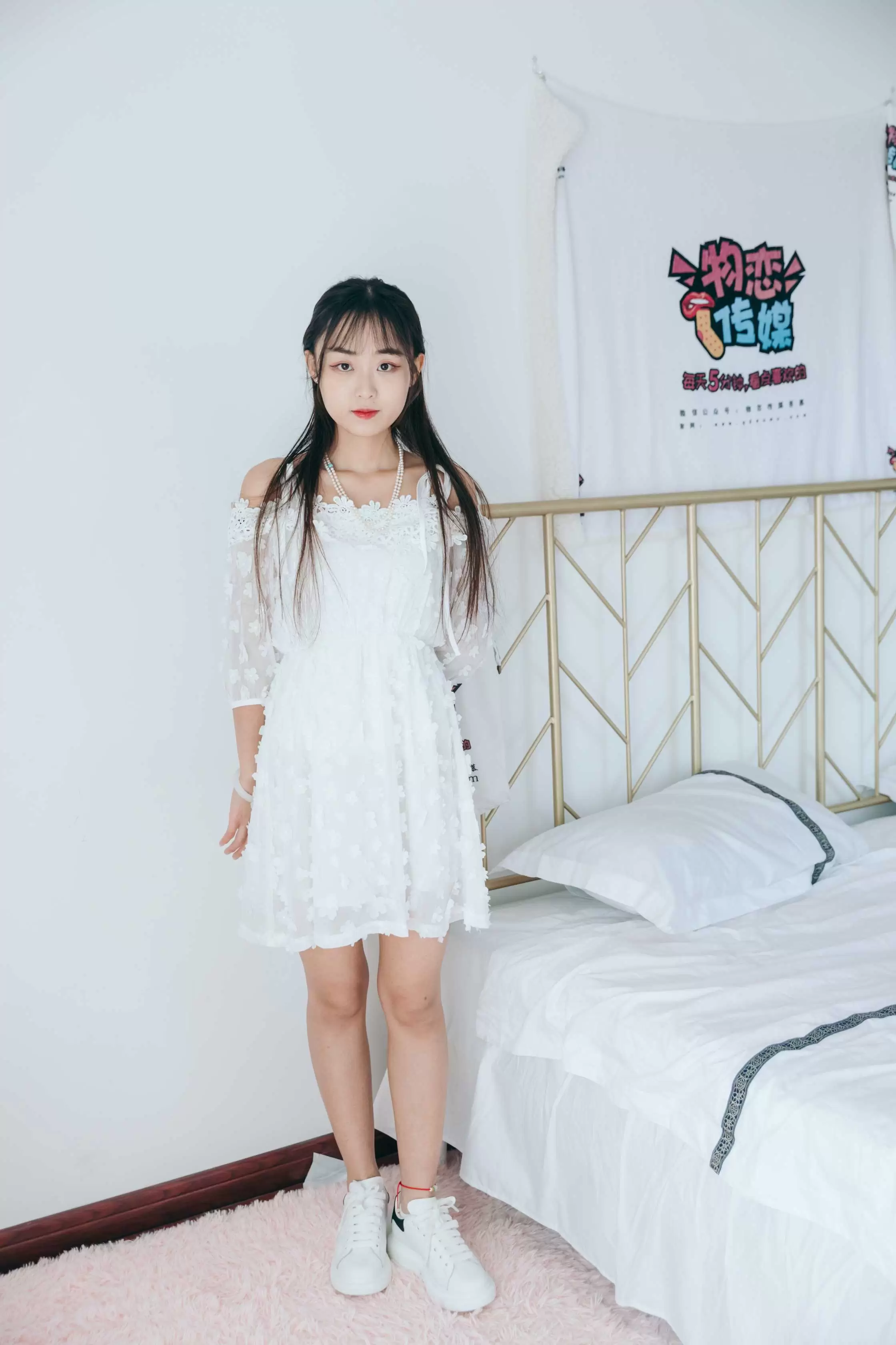 物恋传媒 NO.763 喵喵-爱与执着 [126P+1V／2.66GB] - 秀人网免费无水印在线套图写真