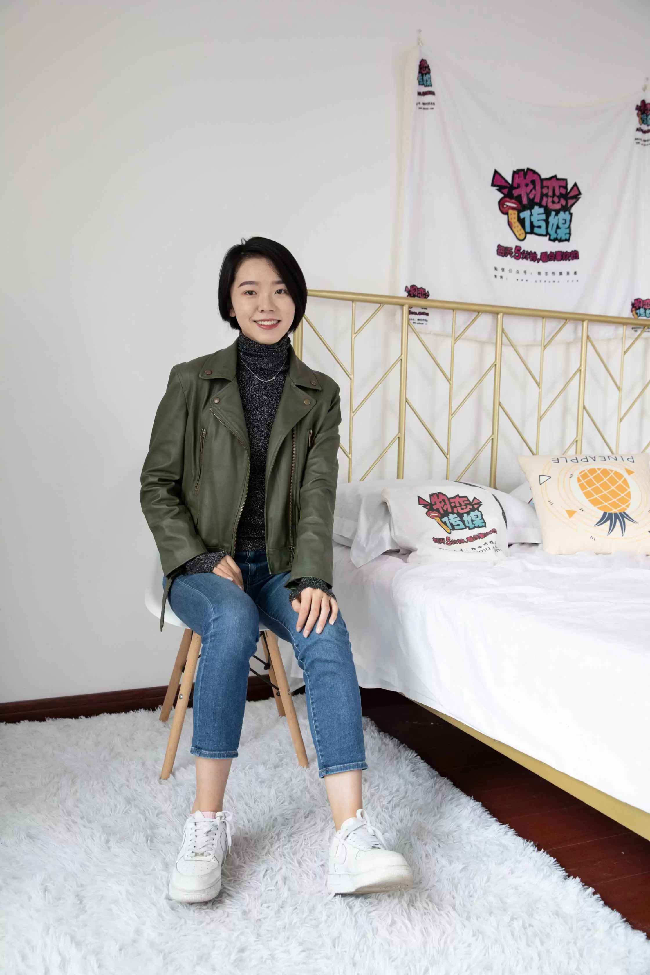 物恋传媒 NO.686 小飞-一默四季 [149P+1V／4.9G] - 秀人网免费无水印在线套图写真