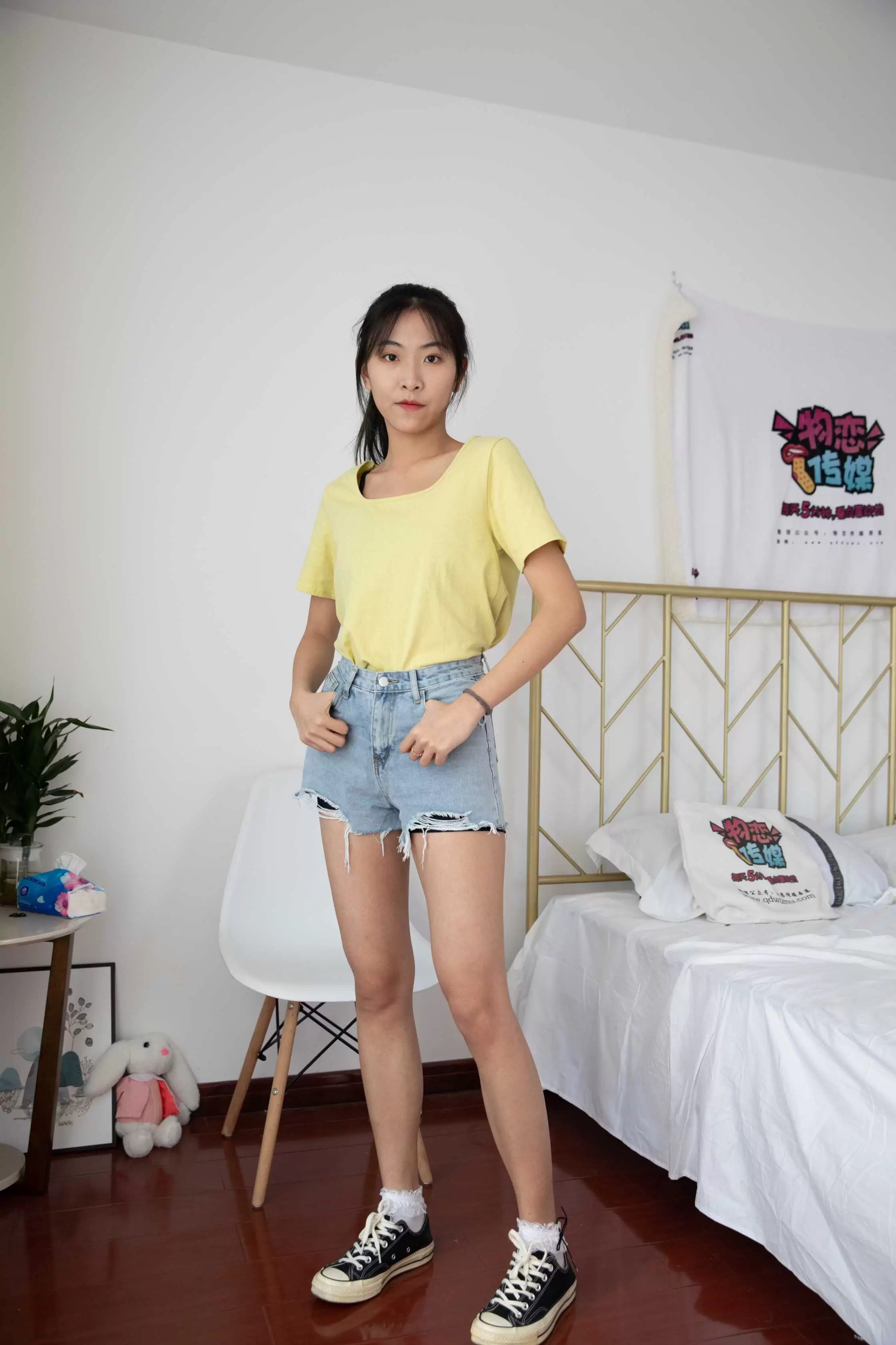 物恋传媒 NO.638 elise-夜之冗长 [249P+1V／5.78G] - 秀人网免费无水印在线套图写真