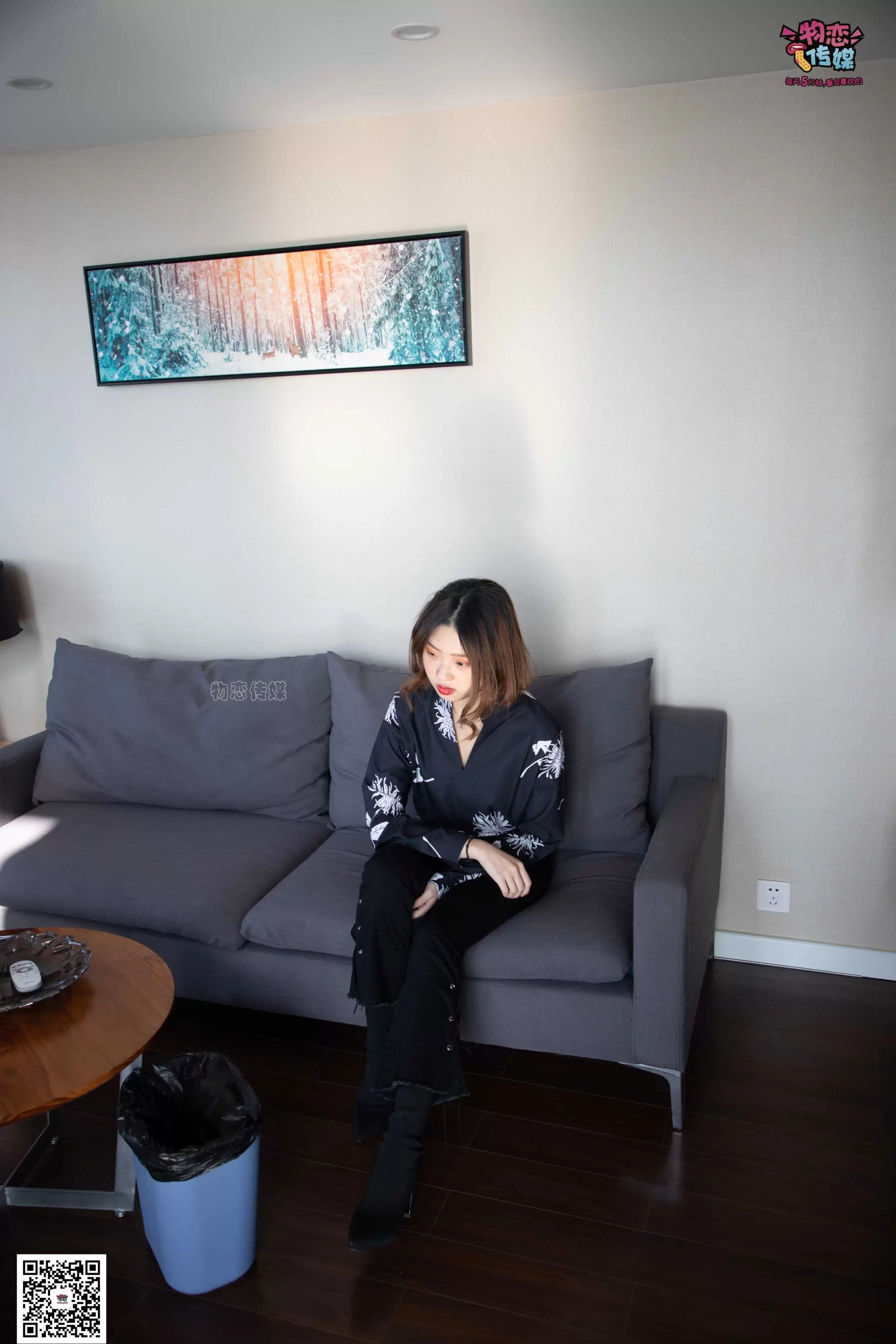 物恋传媒 No.091 维维-梦幻原宿妆 [119P+1V960MB] - 秀人网免费无水印在线套图写真