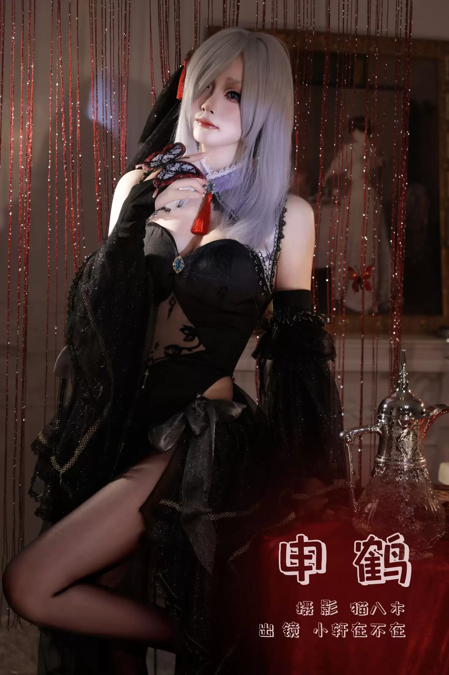 一吱小轩 – 《申鹤》[26P] - 秀人网免费无水印在线套图写真