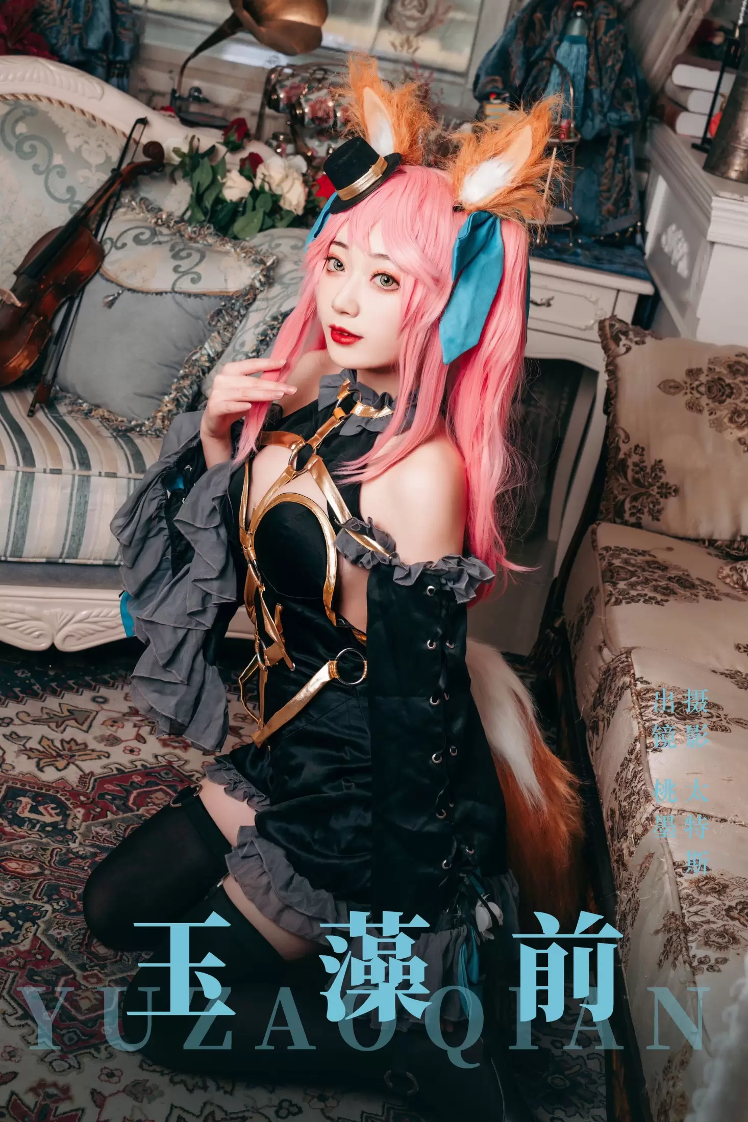 桃墨公子x – 《玉藻前》[22P] - 秀人网免费无水印在线套图写真