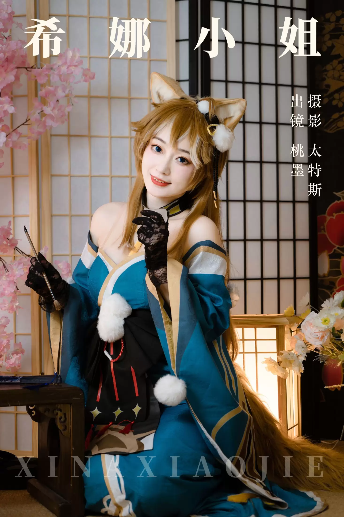 桃墨公子x – 《希娜小姐》[24P] - 秀人网免费无水印在线套图写真