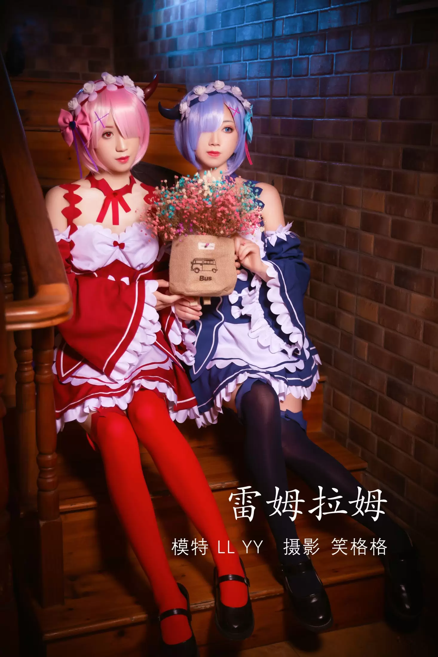 模特合集 – 《雷姆拉姆》[22P] - 秀人网免费无水印在线套图写真