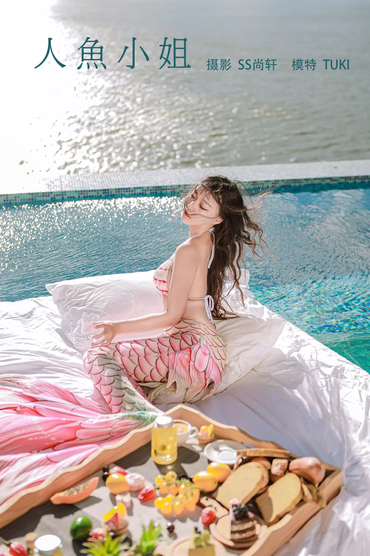 Tuki-ff14持续中毒中 – 《人鱼小姐》[38P] - 秀人网免费无水印在线套图写真