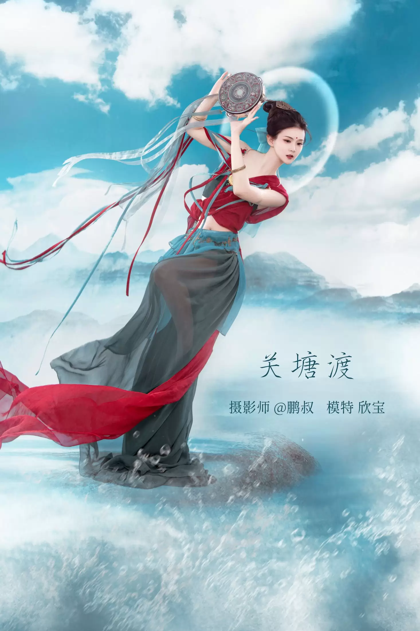 欣宝 – 《关塘渡》[22P] - 秀人网免费无水印在线套图写真