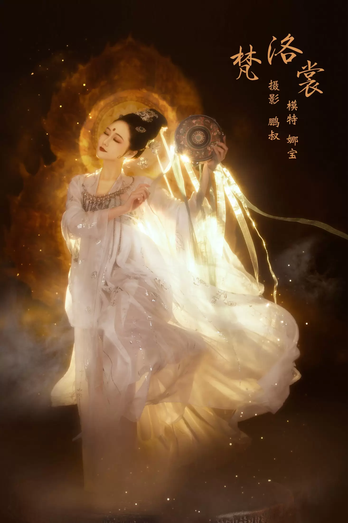 娜宝 – 《梵洛裳》[22P] - 秀人网免费无水印在线套图写真