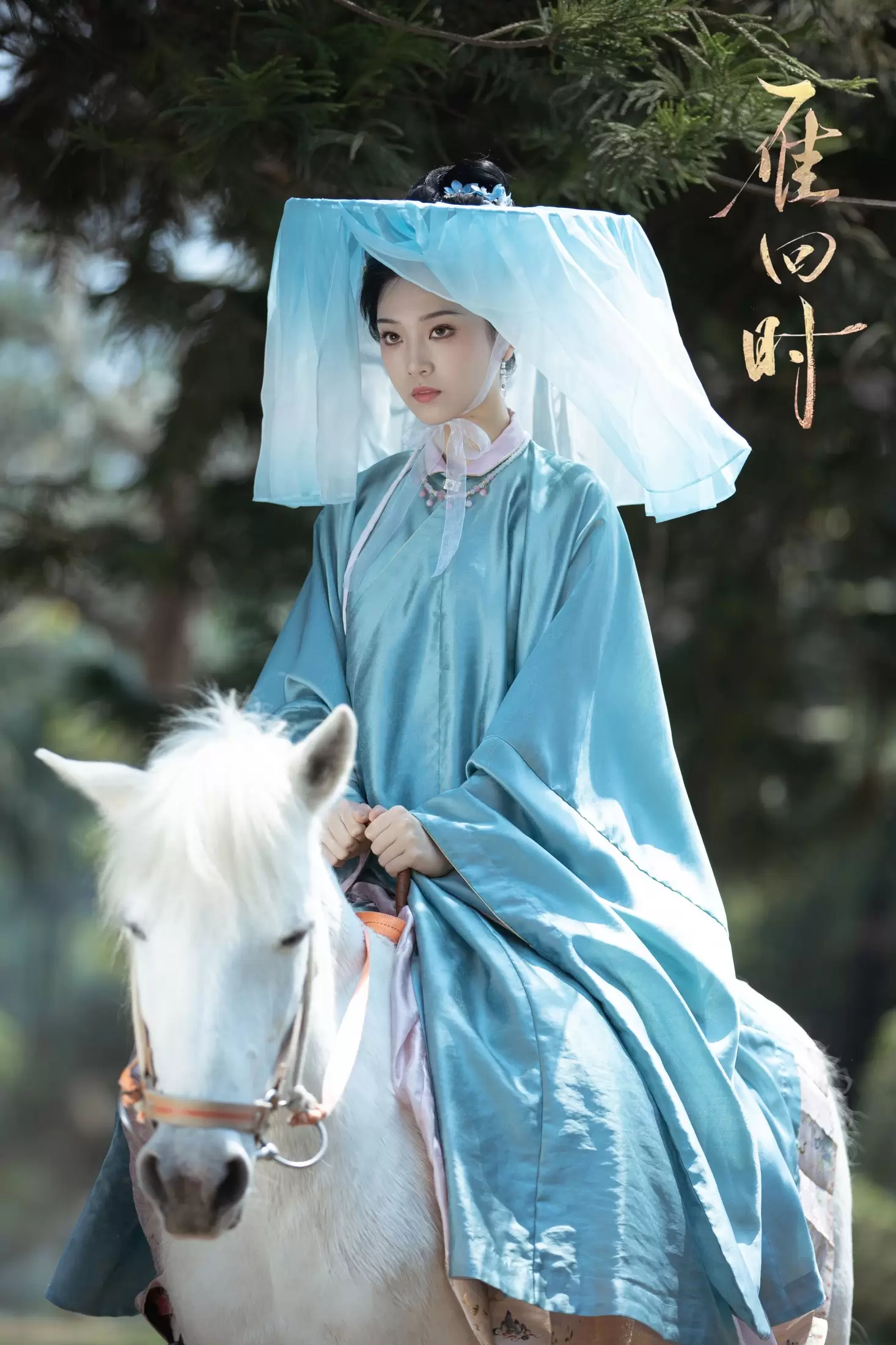 芝芝琪 – 《雁回时 庄寒雁仿妆》[30P] - 秀人网免费无水印在线套图写真