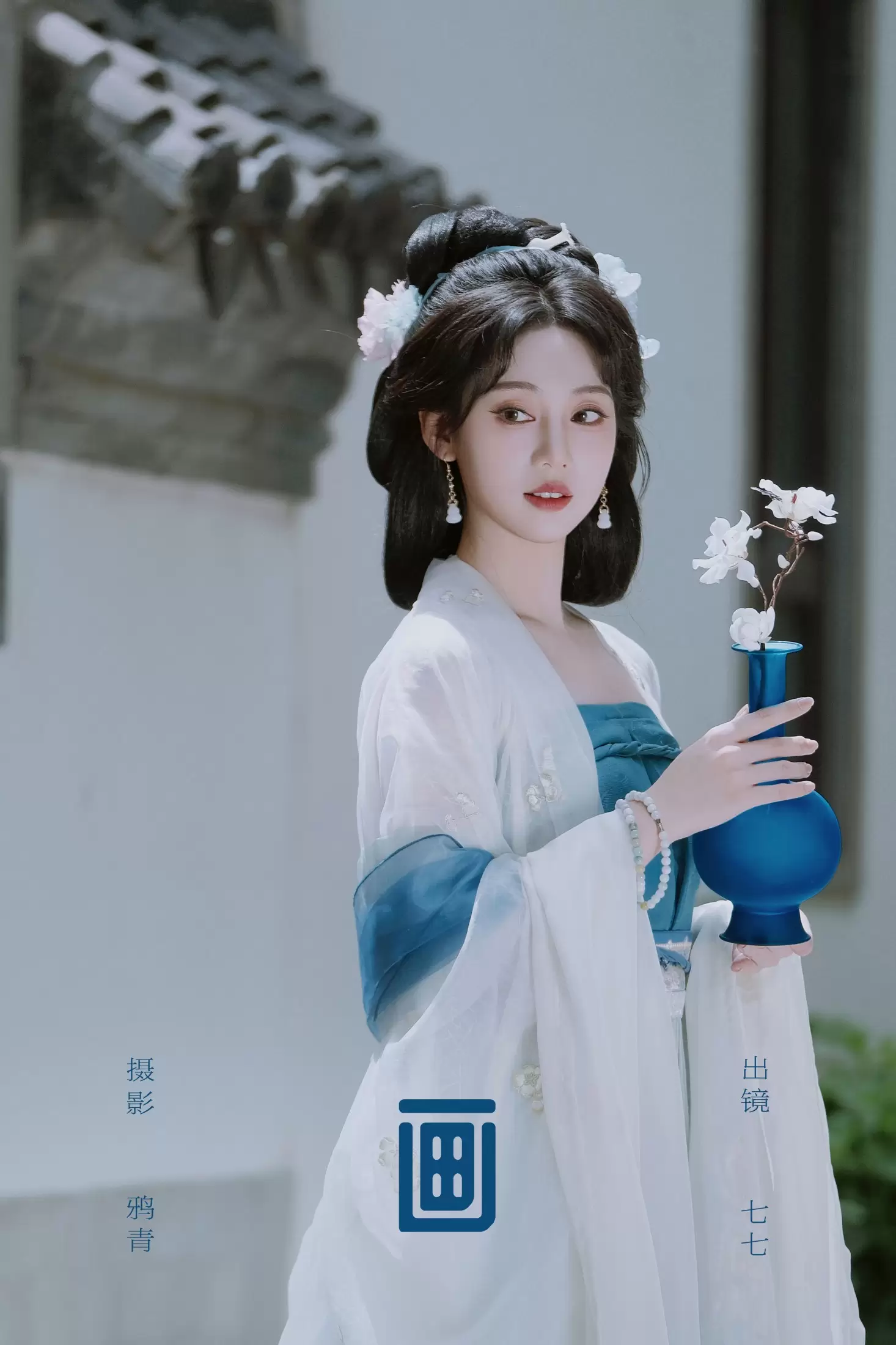 七七 – 《画》[20P] - 秀人网免费无水印在线套图写真