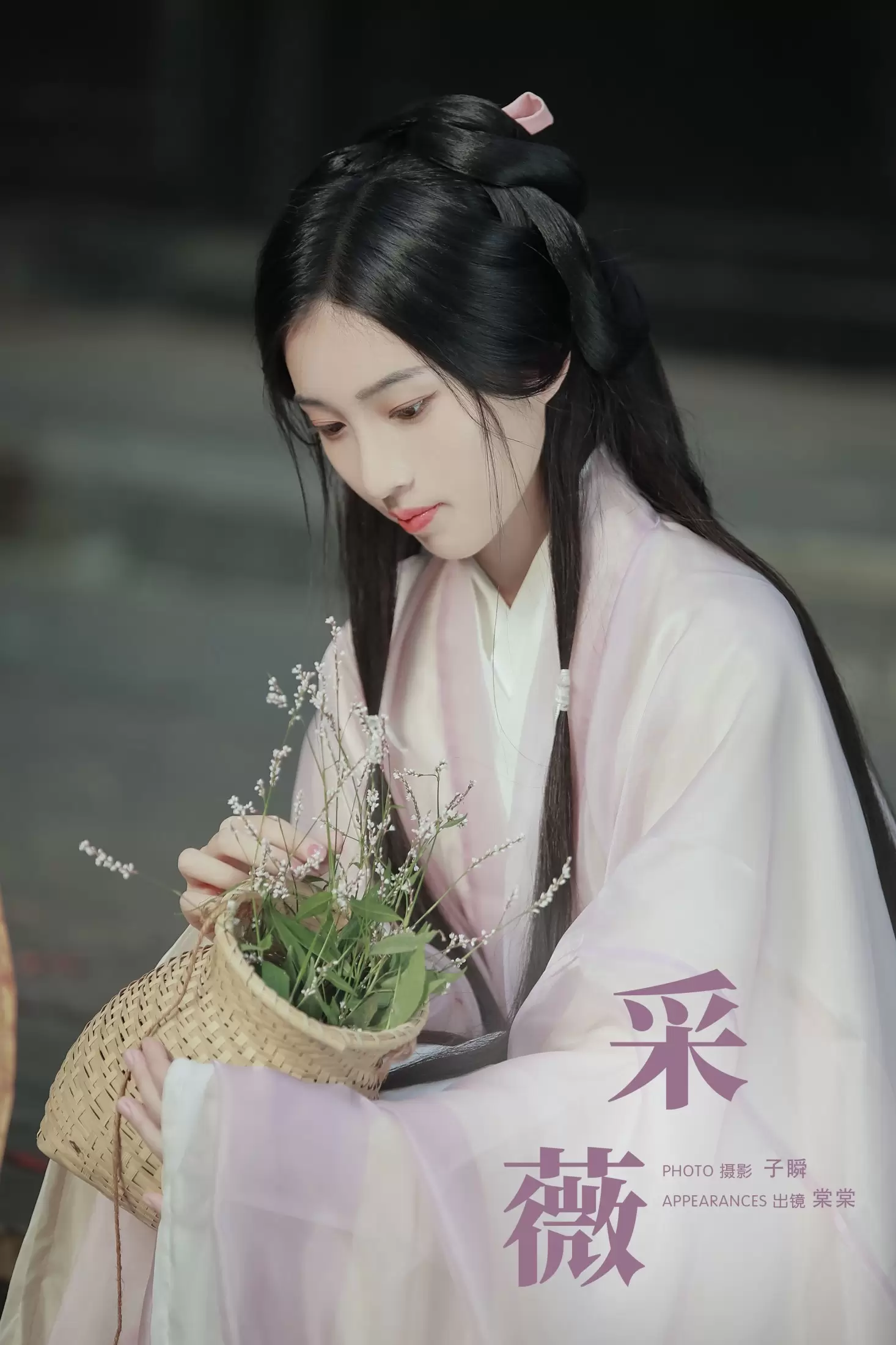 棠棠 – 《采薇》[23P] - 秀人网免费无水印在线套图写真