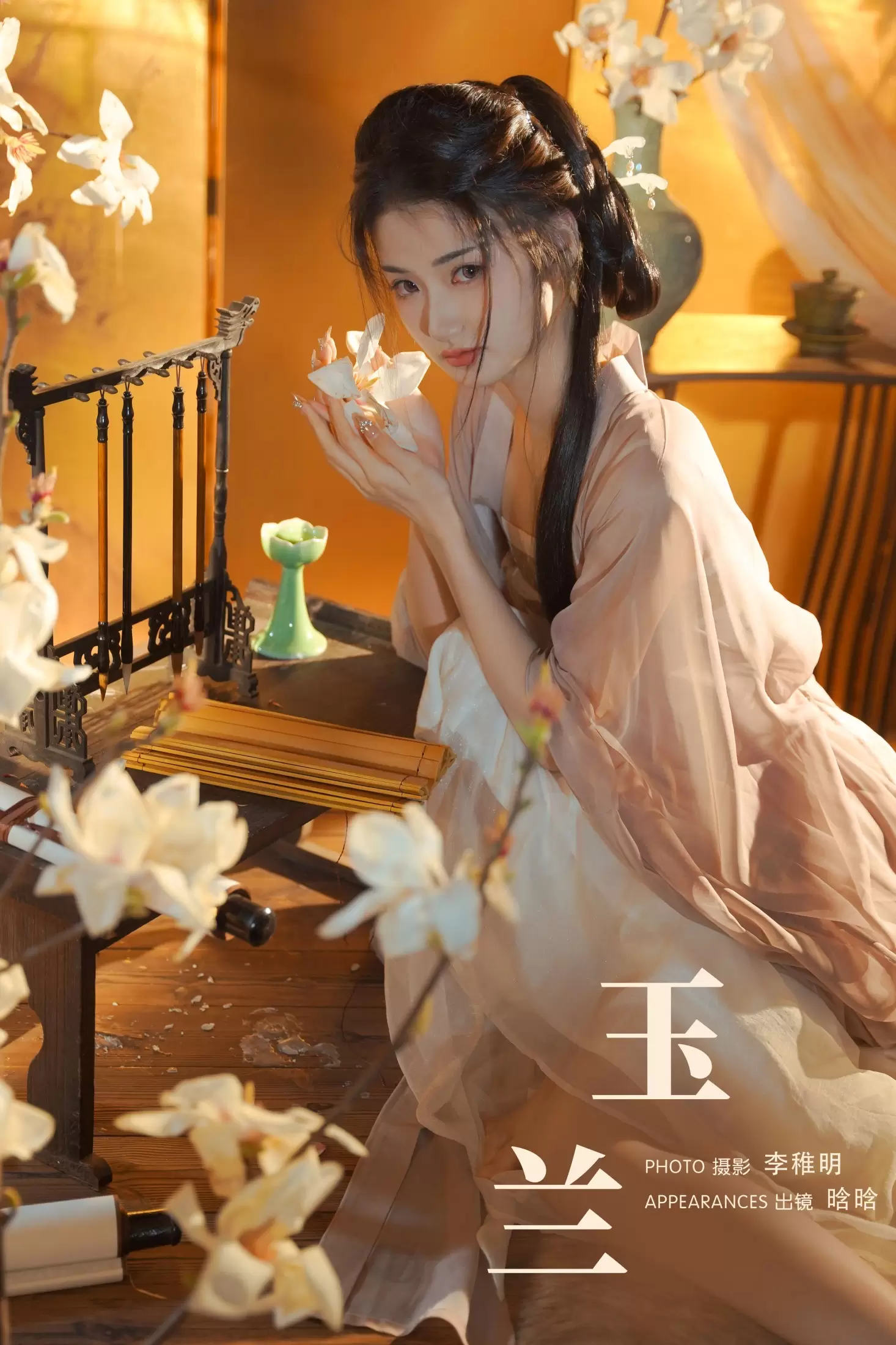 小林达琳 – 《玉兰》[32P] - 秀人网免费无水印在线套图写真