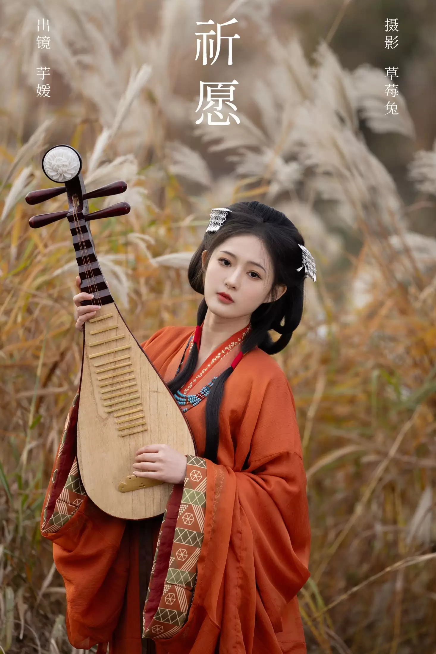 芋媛一碗 – 《祈愿》[21P] - 秀人网免费无水印在线套图写真