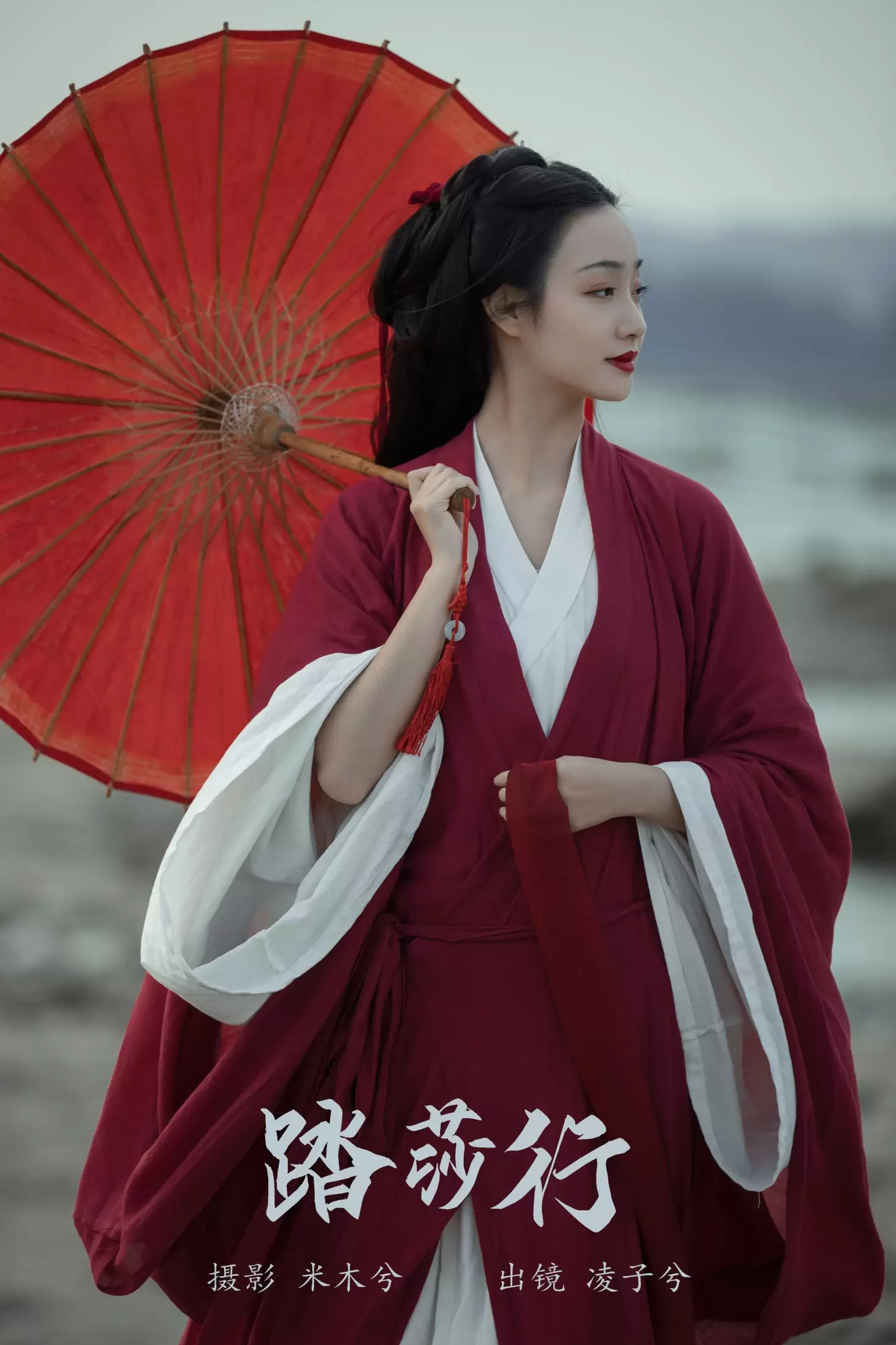 凌子兮 – 《踏莎行》[24P] - 秀人网免费无水印在线套图写真