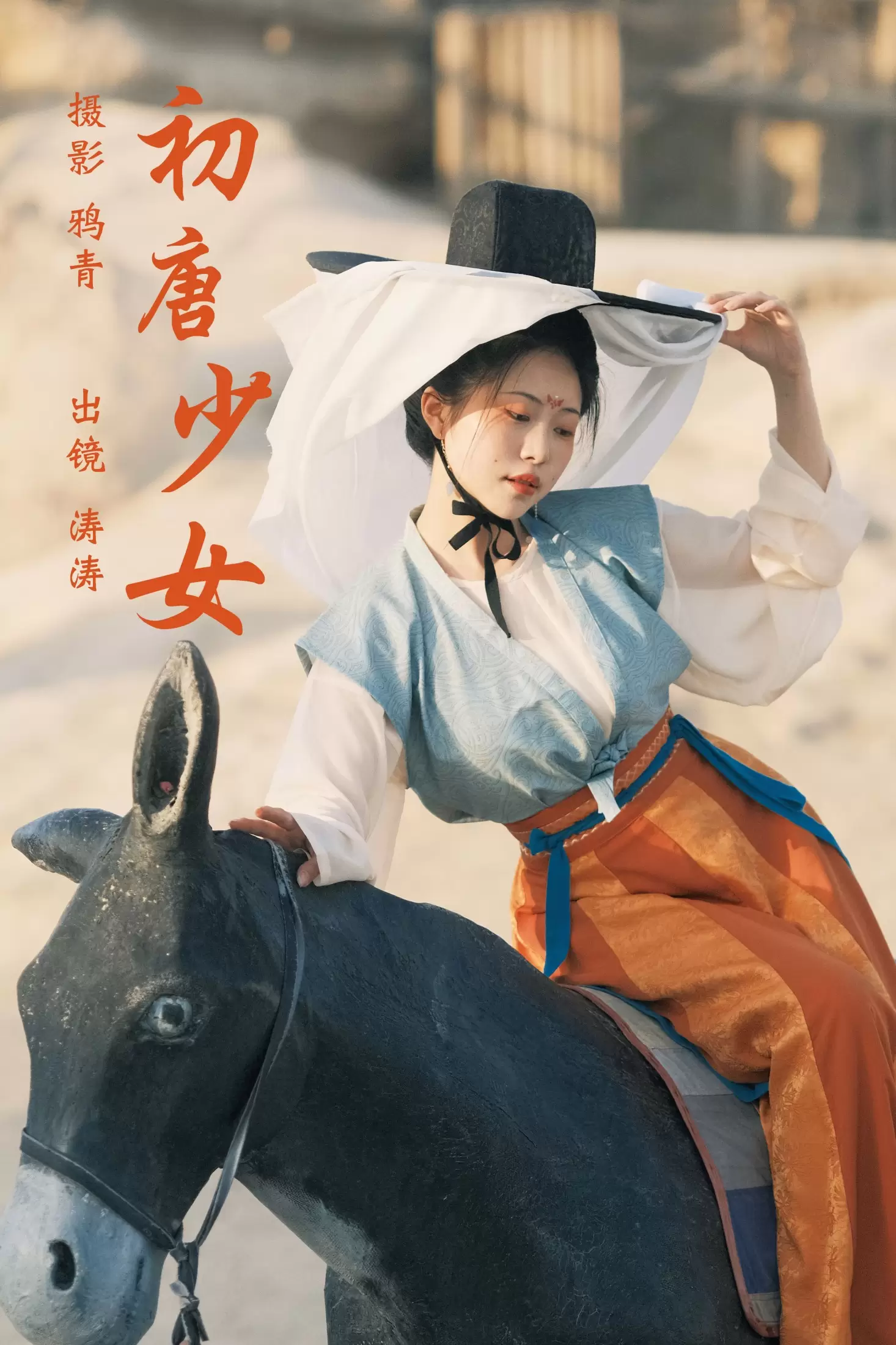 小吉Gil – 《初唐少女》[36P] - 秀人网免费无水印在线套图写真